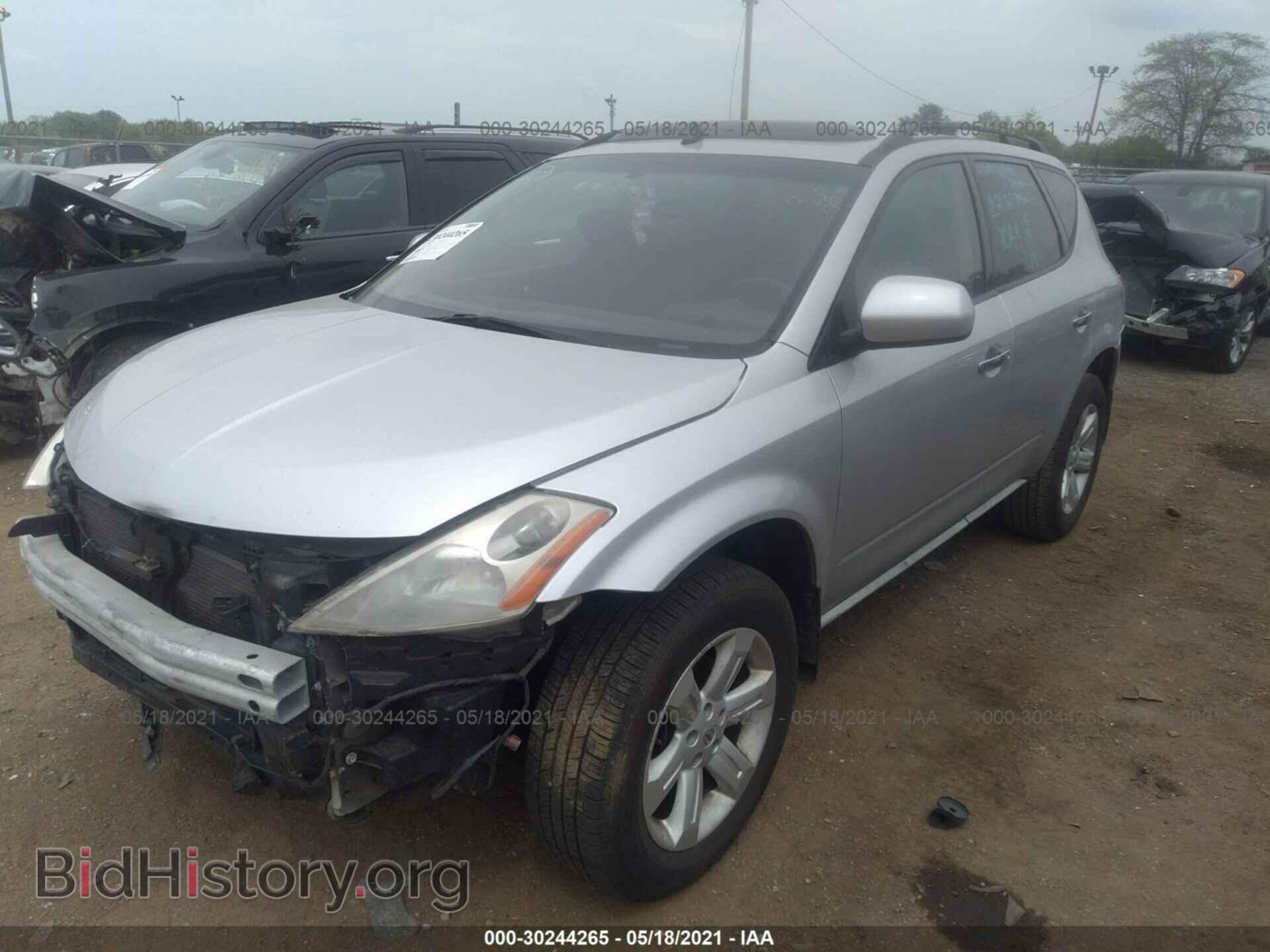 2006 NISSAN MURANO - VIN: JN8AZ08T66W414595 - Фото 2