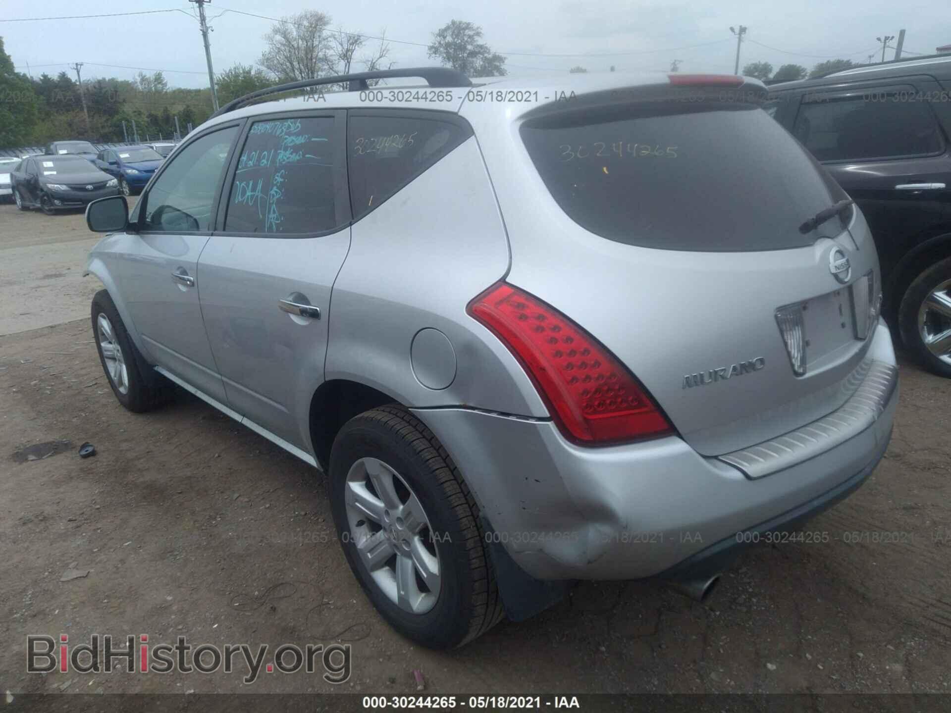 2006 NISSAN MURANO - VIN: JN8AZ08T66W414595 - Фото 3