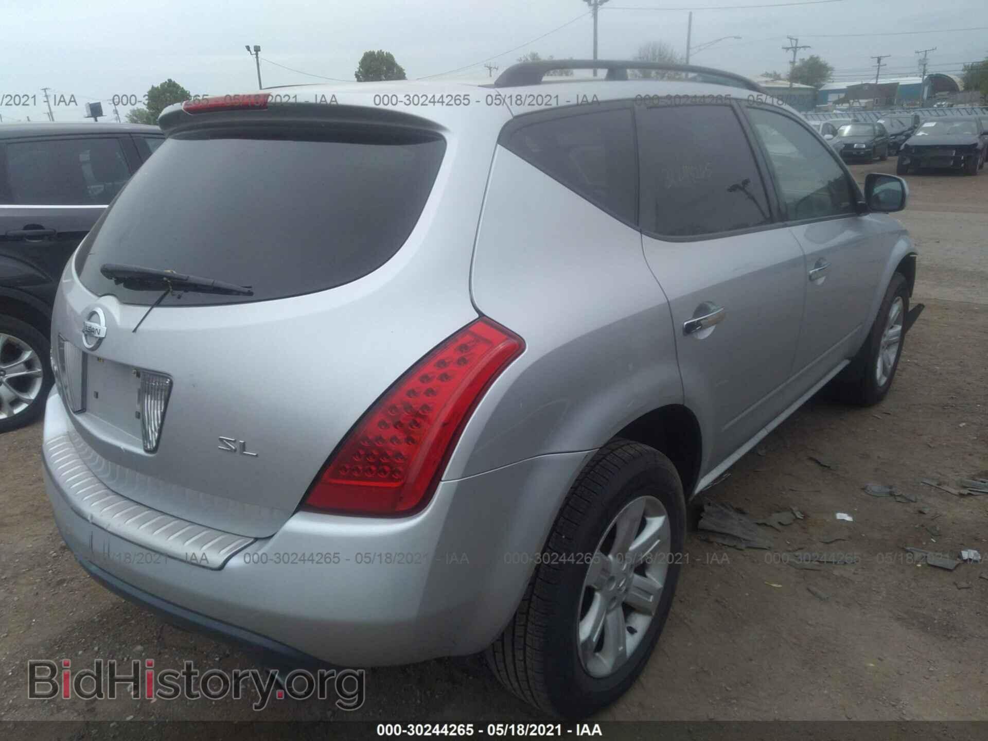 2006 NISSAN MURANO - VIN: JN8AZ08T66W414595 - Фото 4