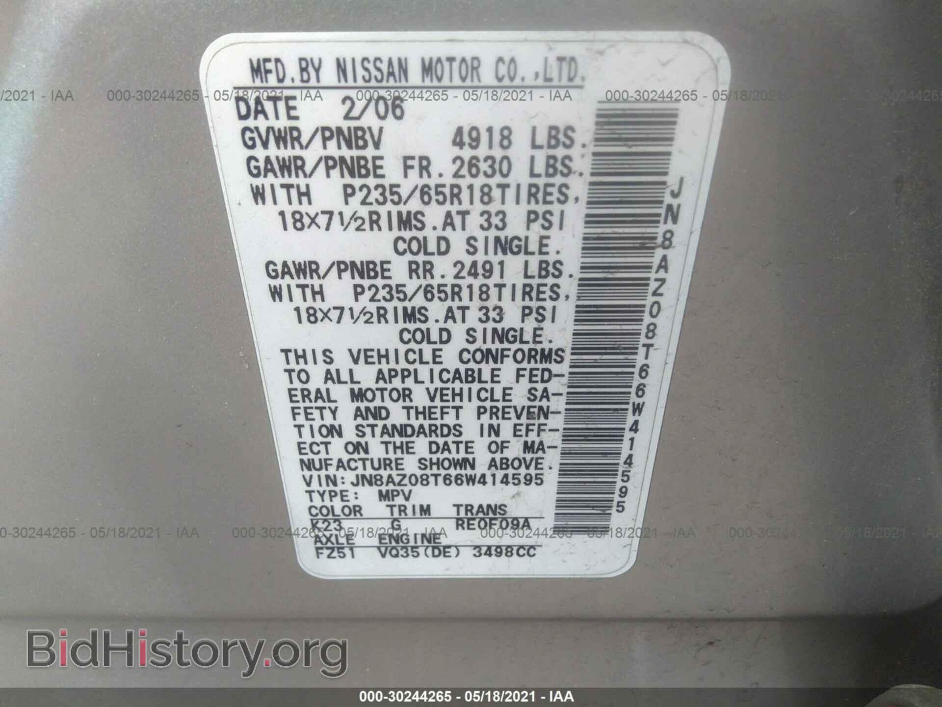 2006 NISSAN MURANO - VIN: JN8AZ08T66W414595 - Фото 9