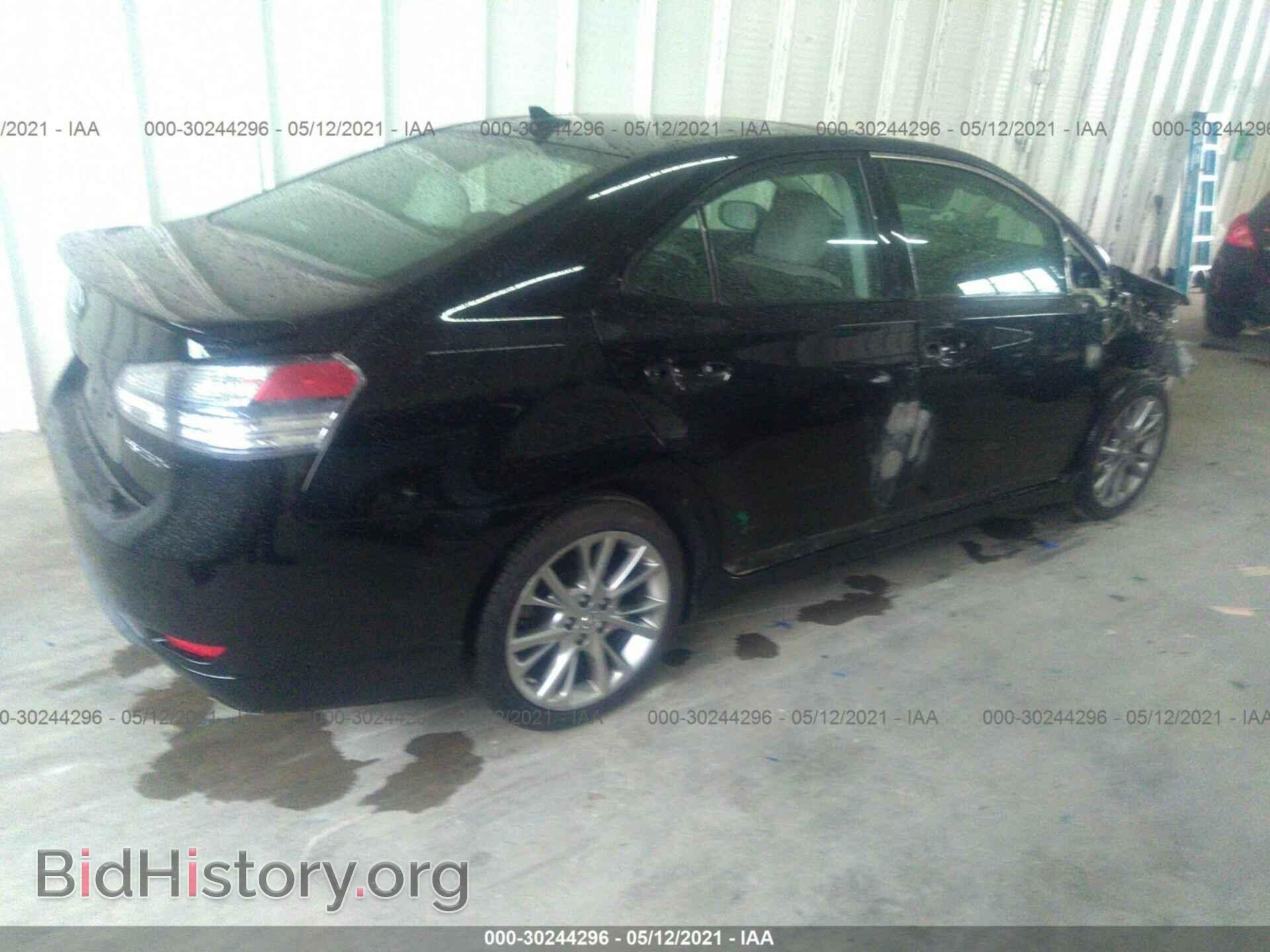 2010 LEXUS HS 250H - VIN: JTHBB1BA7A2005425 - Фото 4