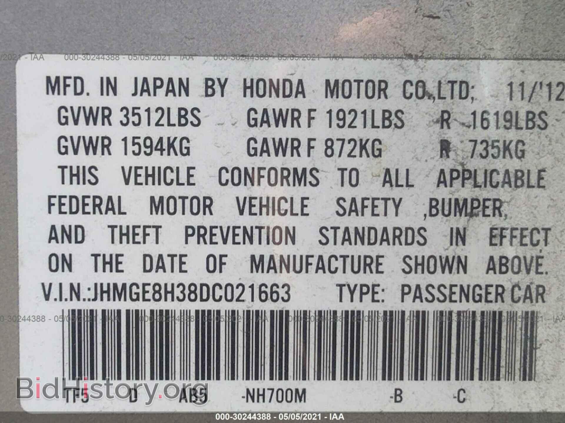 2013 HONDA FIT - VIN: JHMGE8H38DC021663 - Photo 9