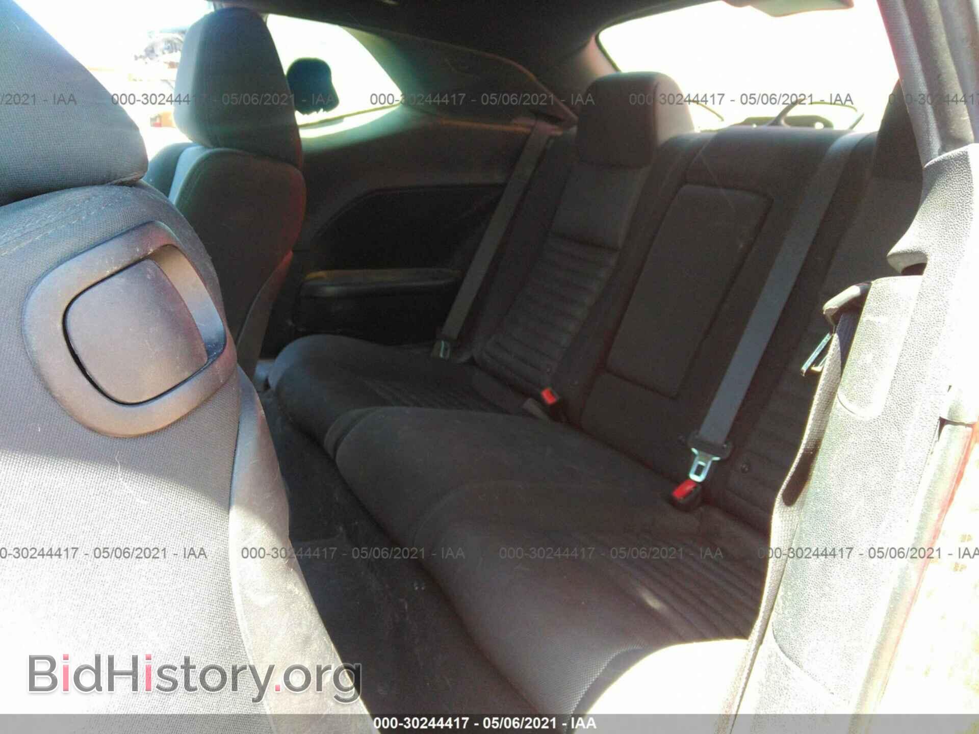 2013 DODGE CHALLENGER - VIN: 2C3CDYAG6DH553575 - Photo 8