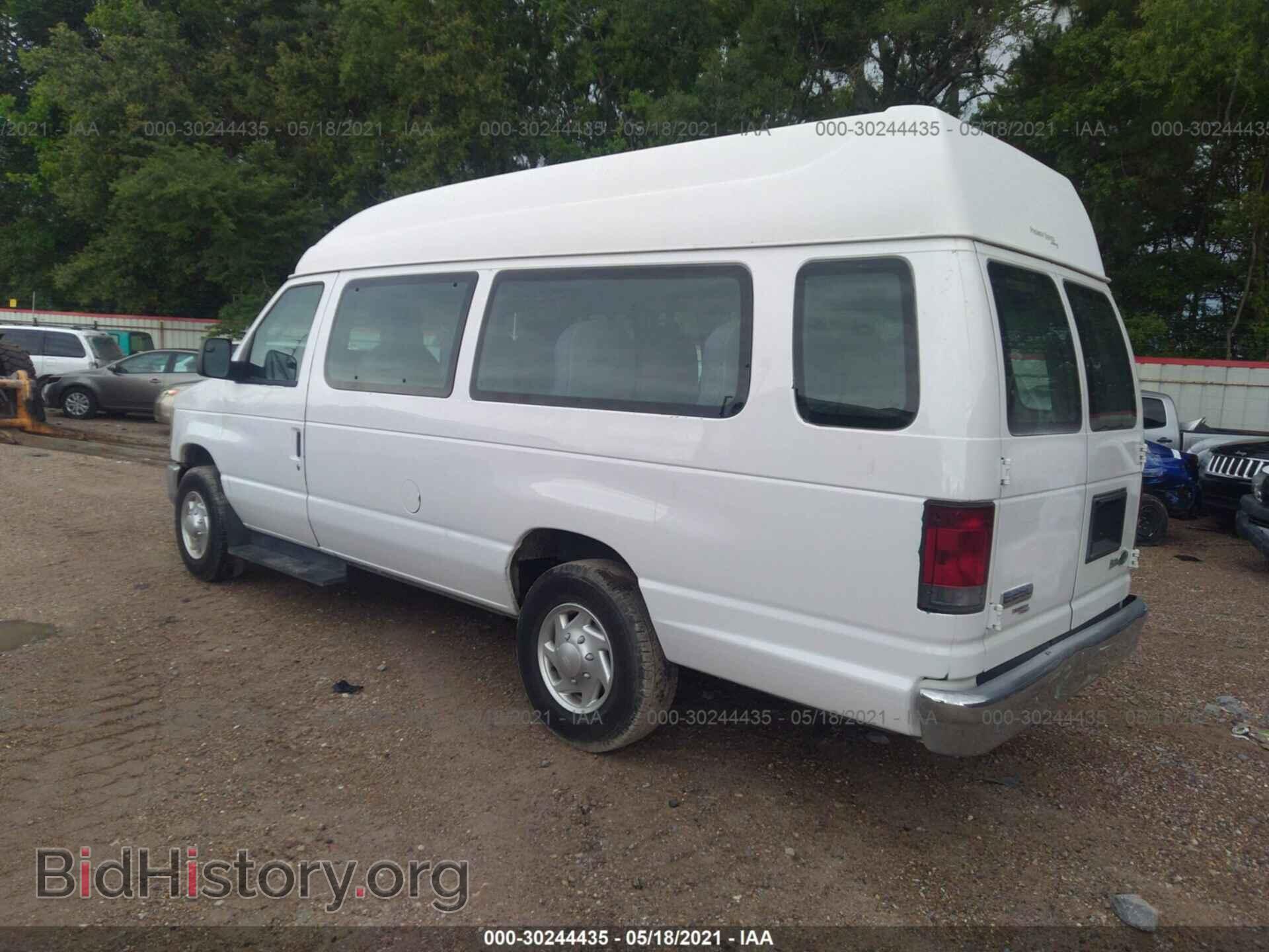 2011 FORD ECONOLINE CARGO VAN - VIN: 1FTNS2EL9BDA00508 - Фото 3