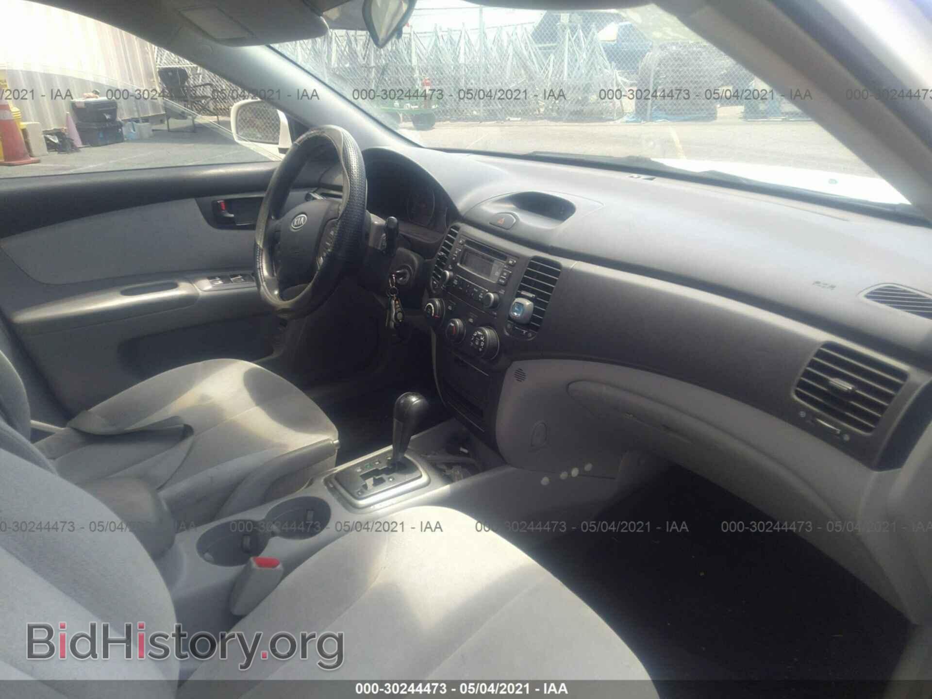 2007 KIA OPTIMA - VIN: KNAGE123175132854 - Фото 5