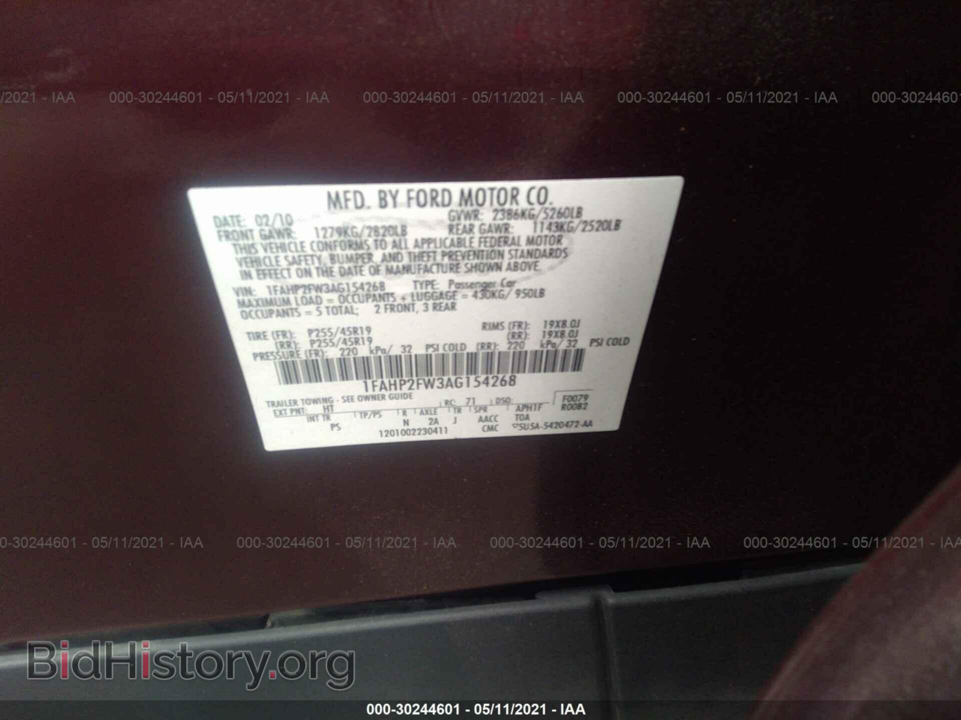 2010 FORD TAURUS - VIN: 1FAHP2FW3AG154268 - Фото 8