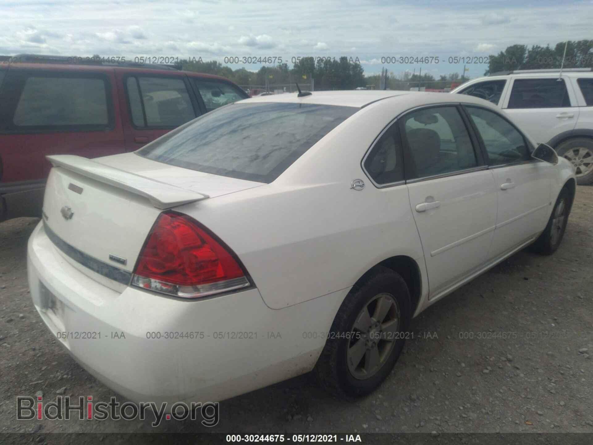 2008 CHEVROLET IMPALA - VIN: 2G1WT58K481368839 - Фото 4