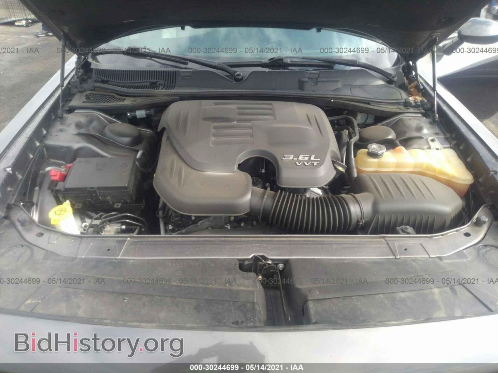 2016 DODGE CHALLENGER - VIN: 2C3CDZAG3GH209969 - Фото 10