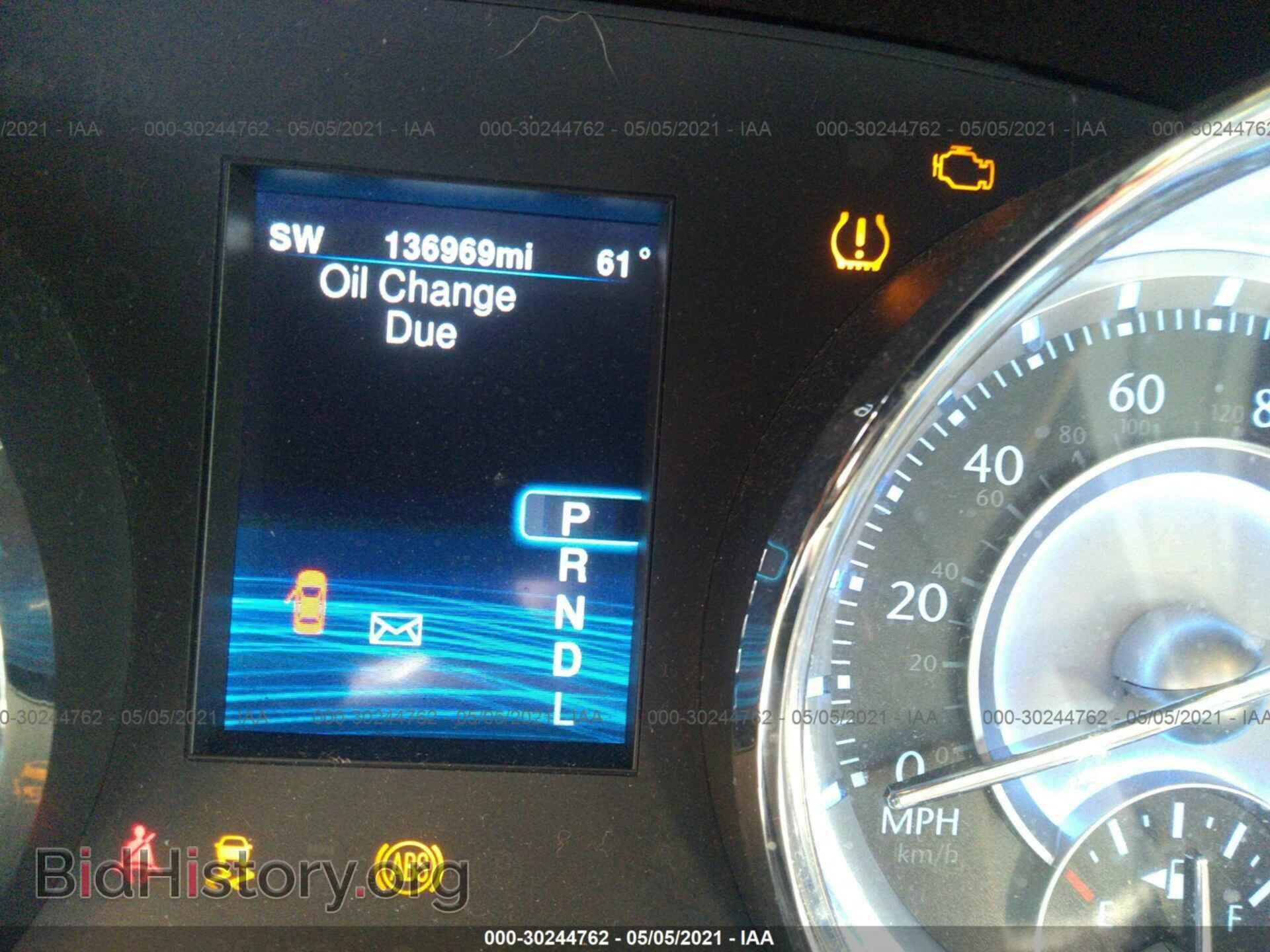2014 CHRYSLER 300 - VIN: 2C3CCAAG2EH343194 - Фото 7