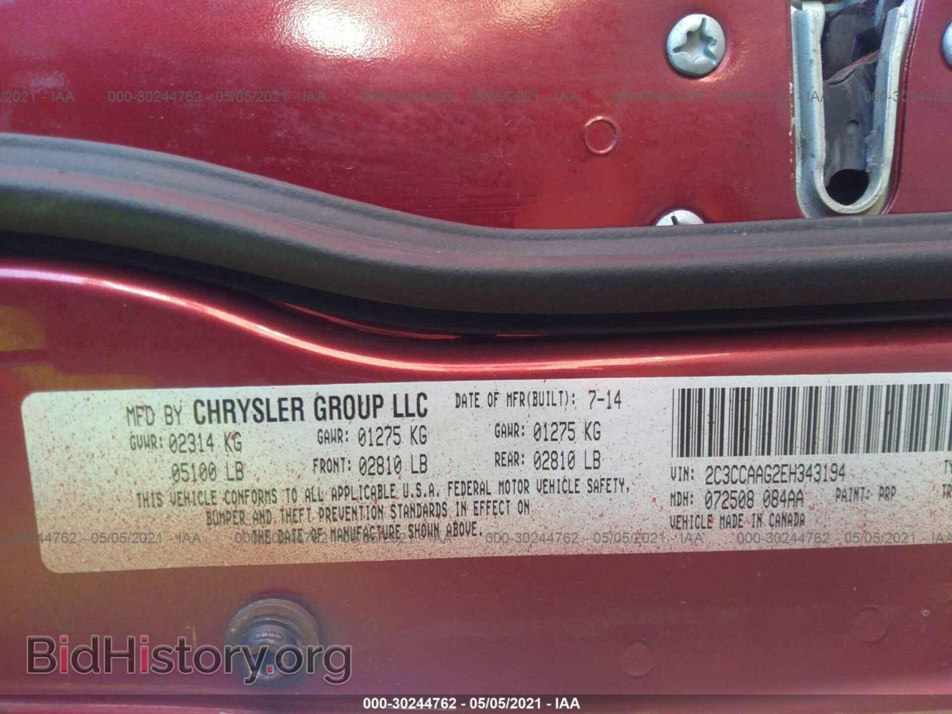 2014 CHRYSLER 300 - VIN: 2C3CCAAG2EH343194 - Фото 9