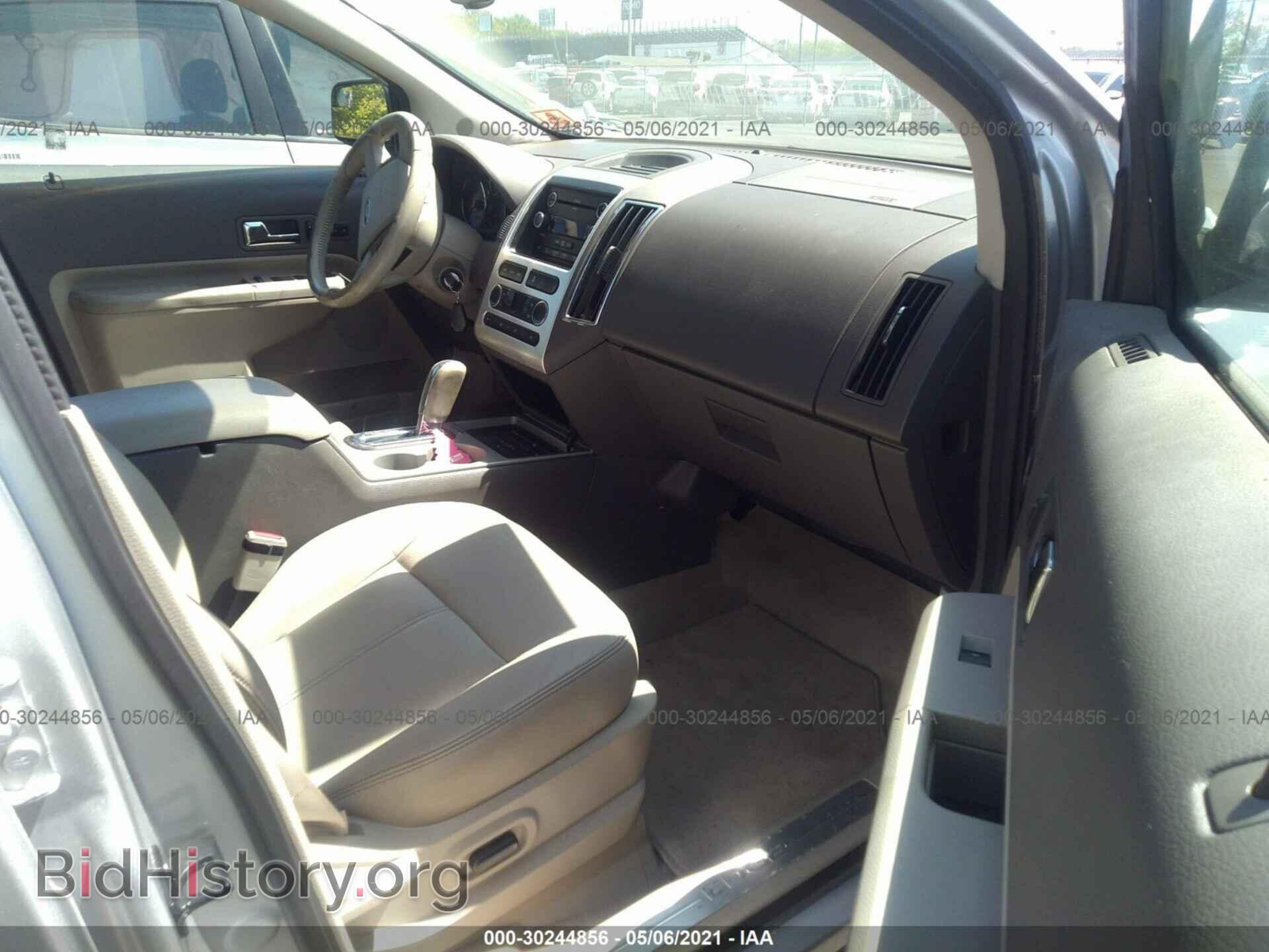 2010 FORD EDGE - VIN: 2FMDK4KC1ABB38765 - Фото 5