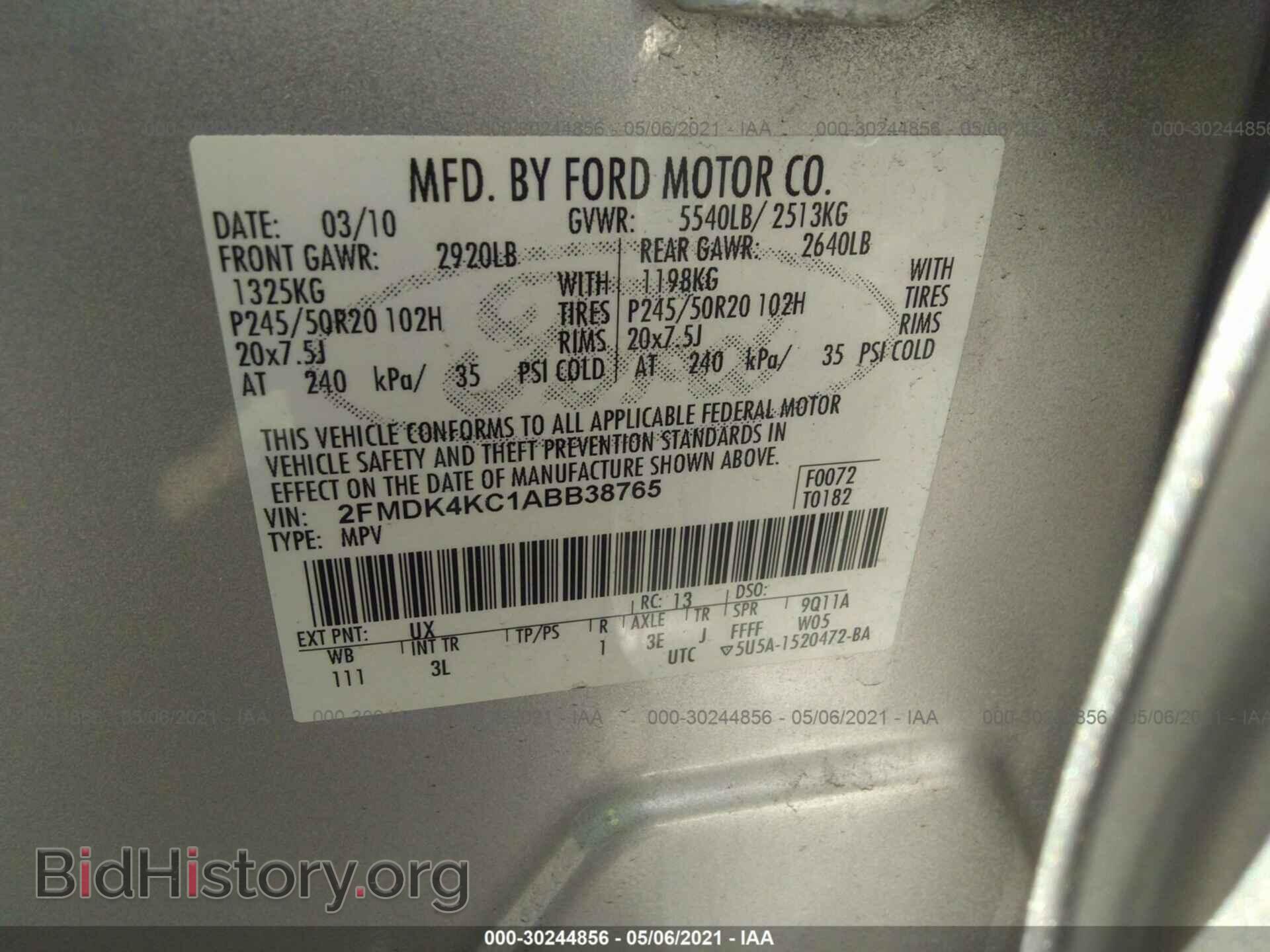 2010 FORD EDGE - VIN: 2FMDK4KC1ABB38765 - Фото 9