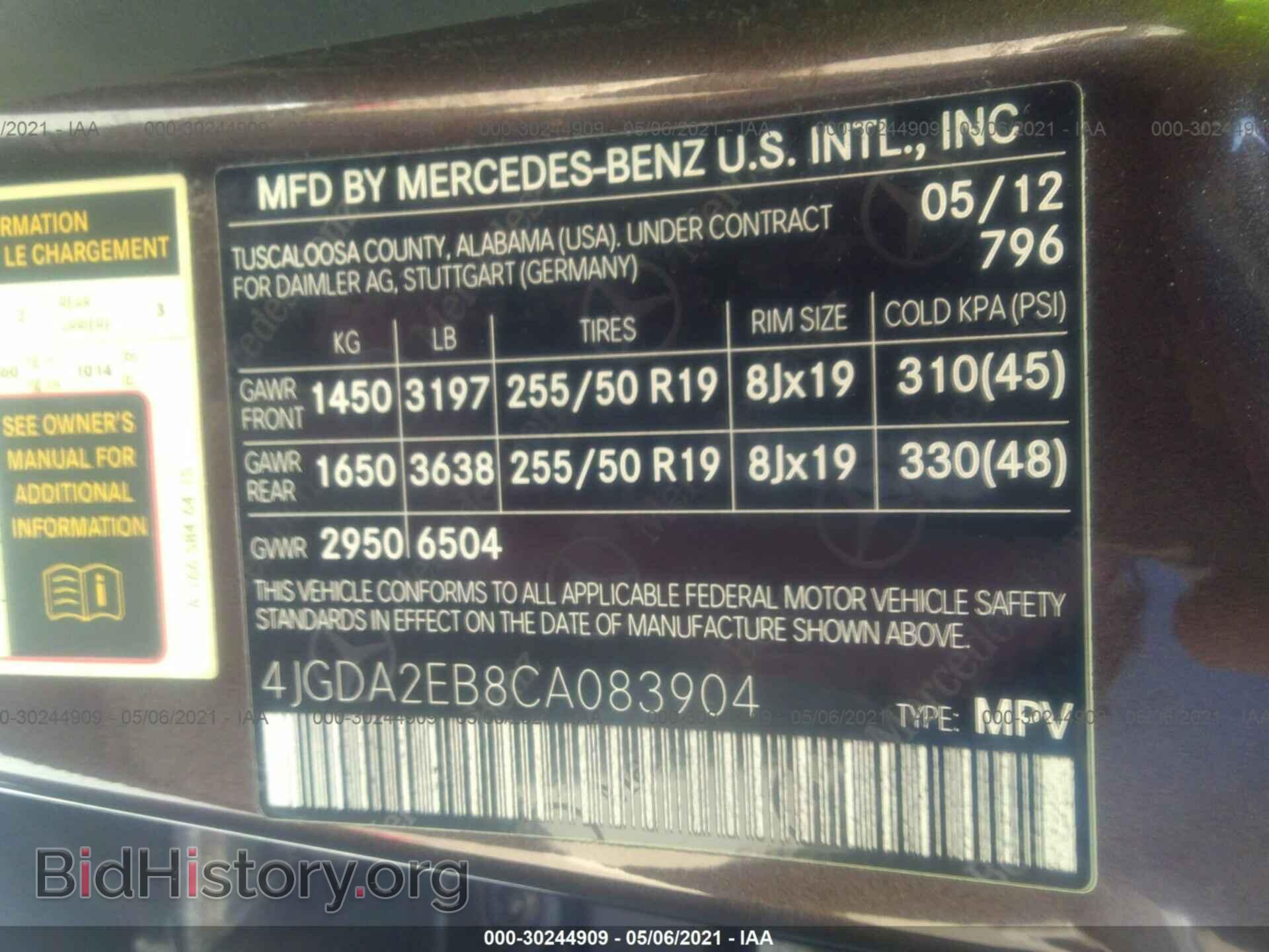 2012 MERCEDES-BENZ M-CLASS - VIN: 4JGDA2EB8CA083904 - Photo 9