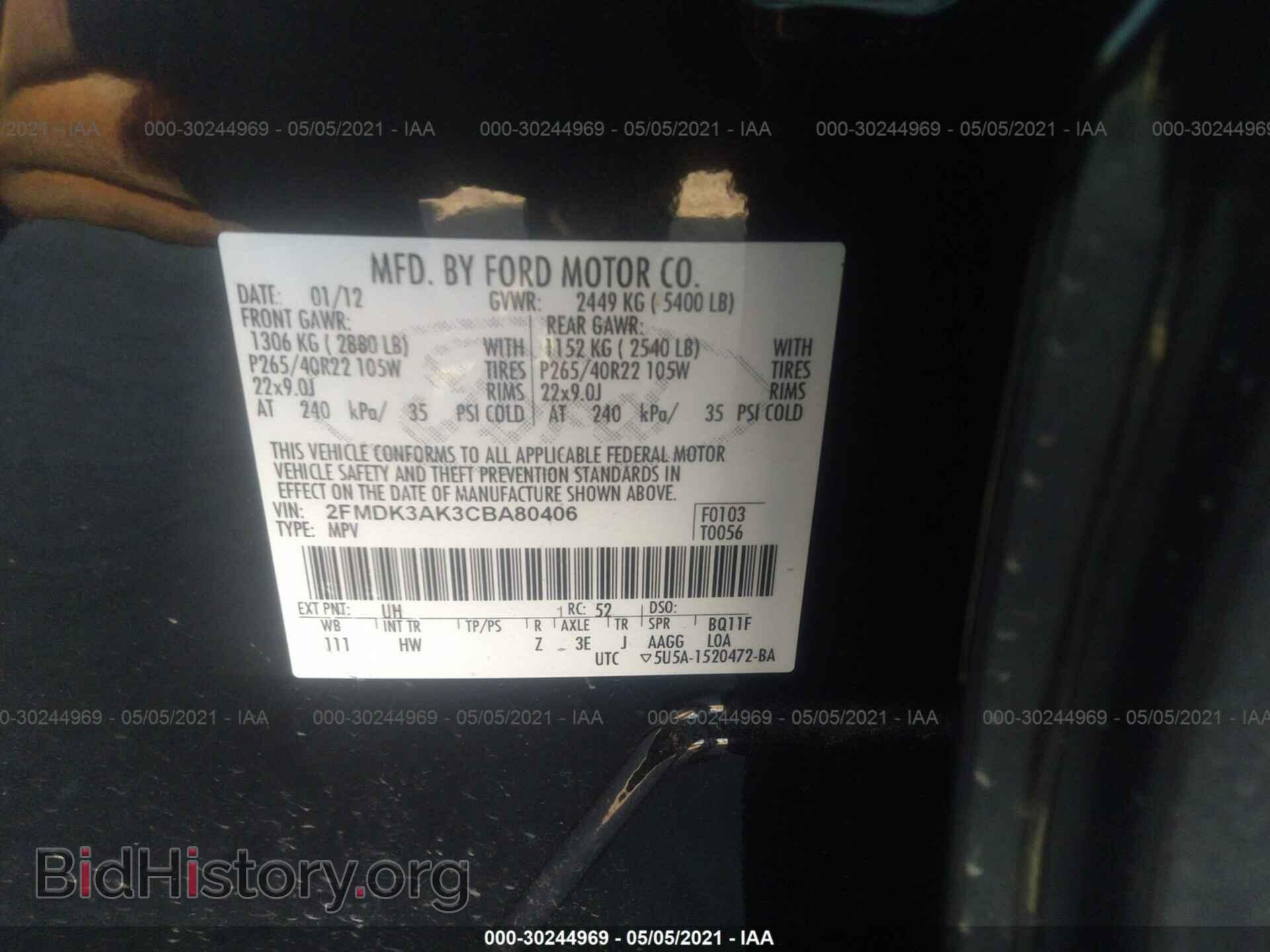 2012 FORD EDGE - VIN: 2FMDK3AK3CBA80406 - Photo 9