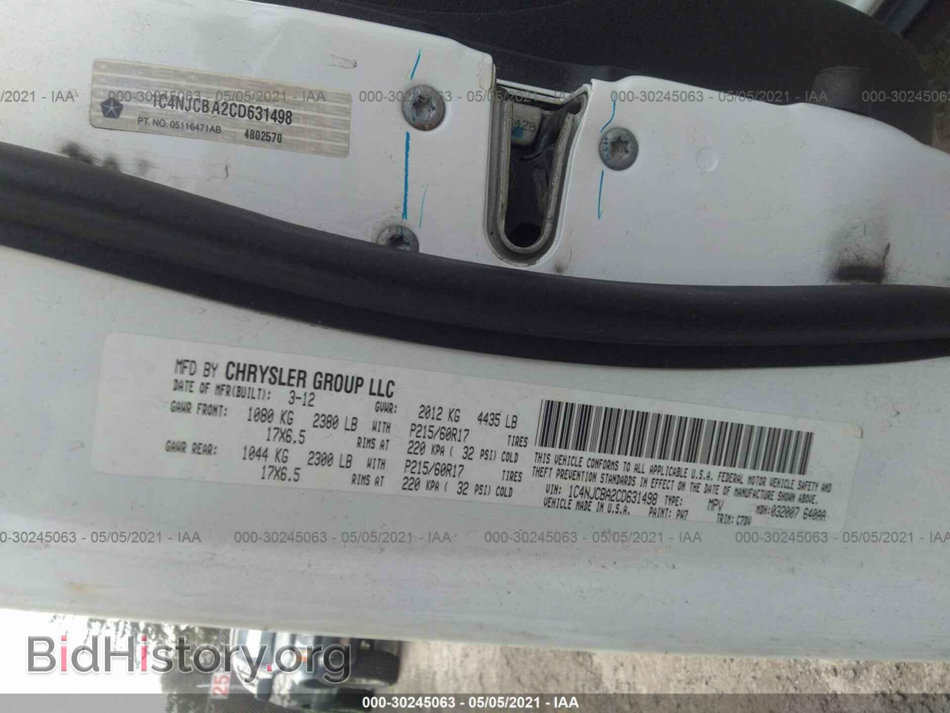 2012 JEEP COMPASS - VIN: 1C4NJCBA2CD631498 - Photo 9