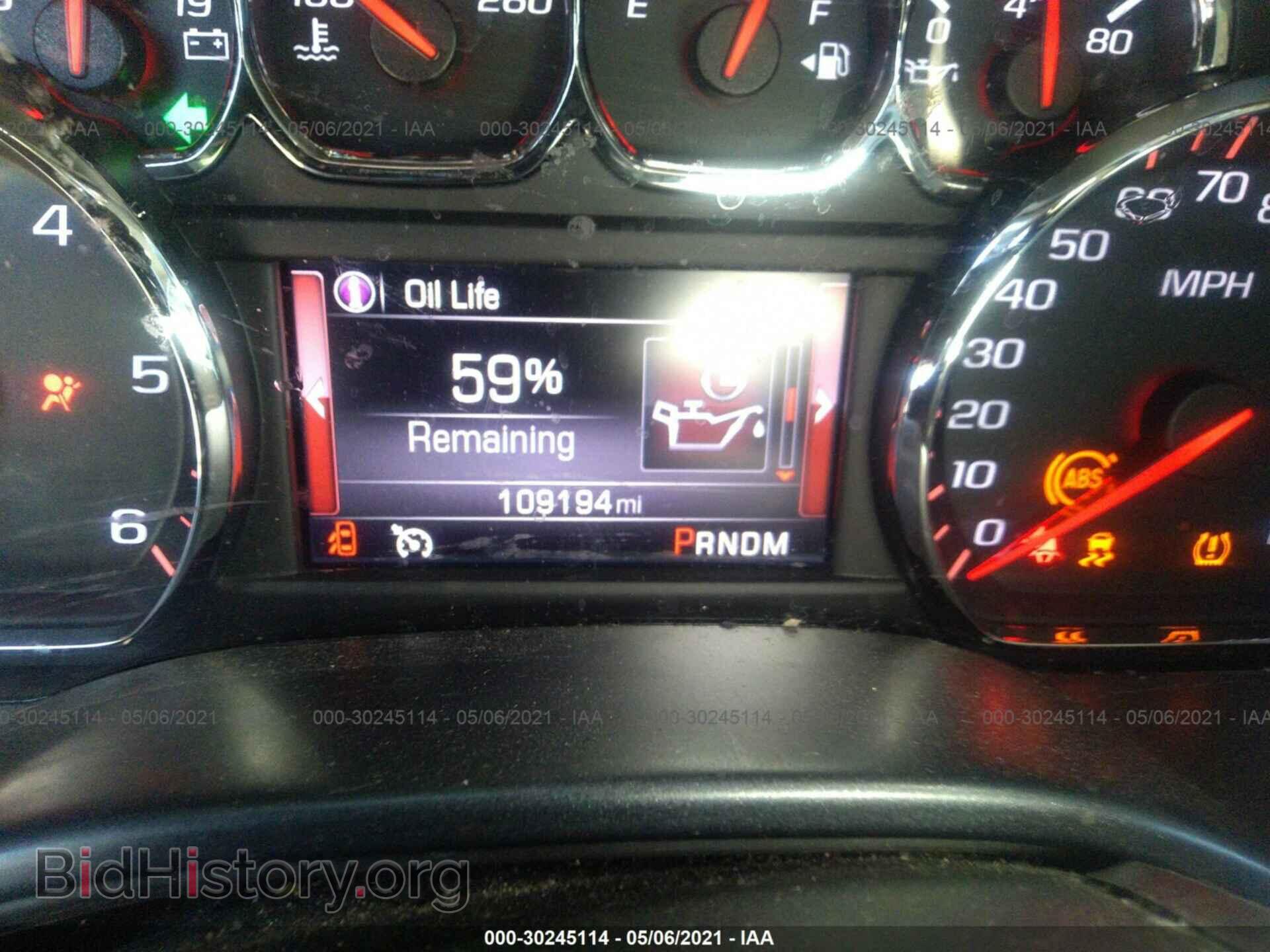 2014 GMC SIERRA 1500 - VIN: 3GTP1VEC5EG487260 - Photo 7