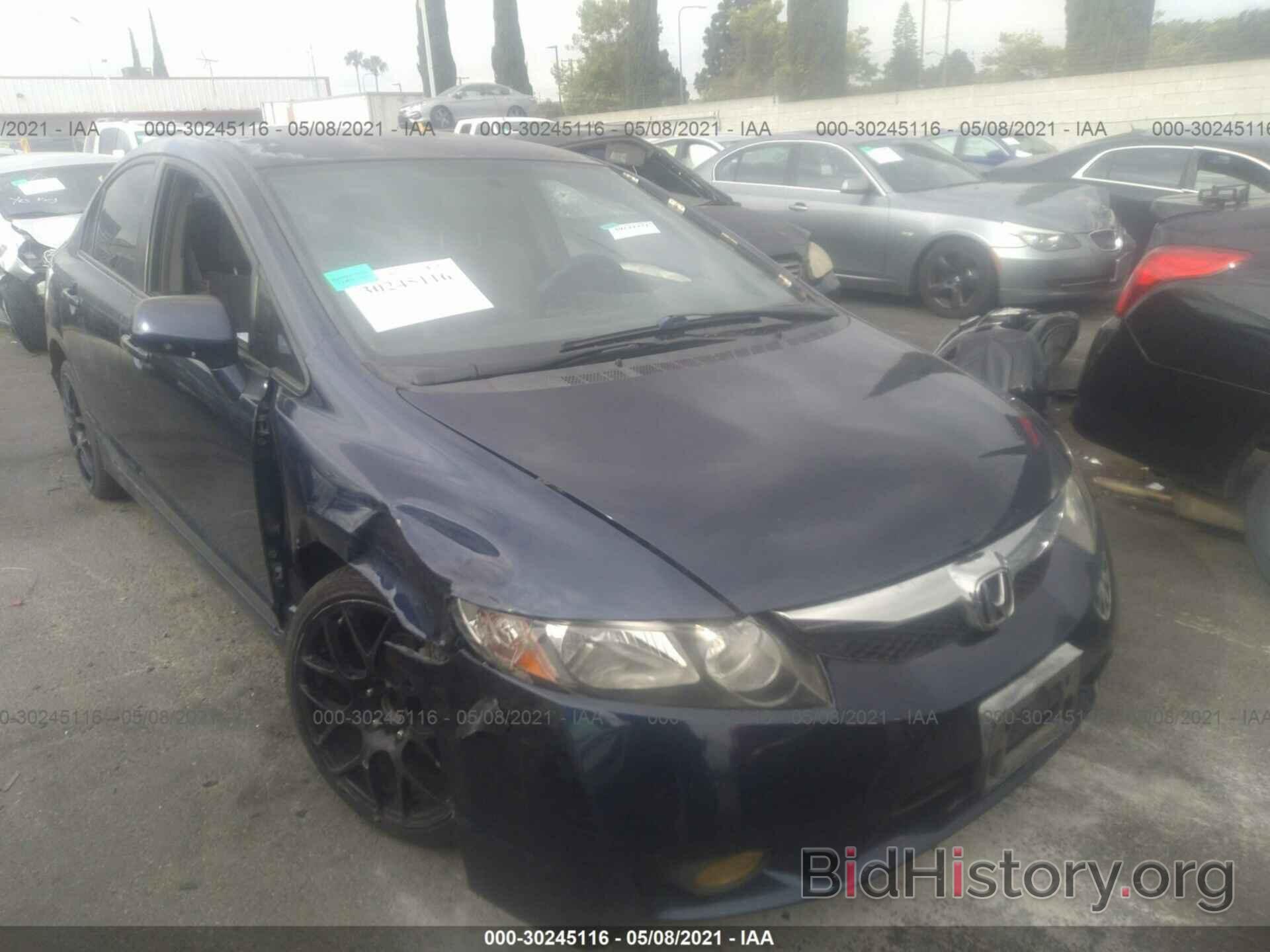 Photo 2HGFA1F54BH539673 - HONDA CIVIC SDN 2011