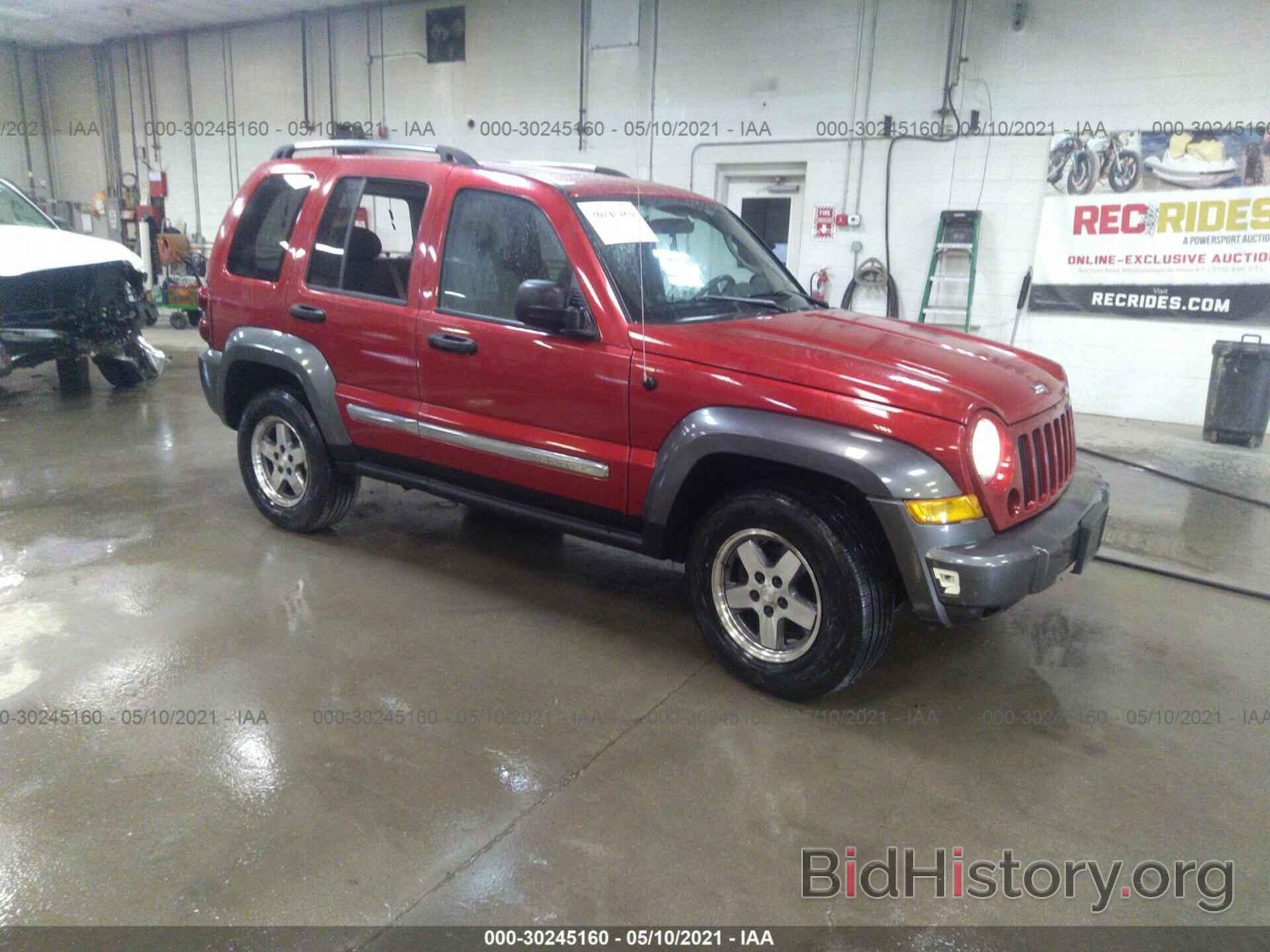 Photo 1J4GL48K66W146597 - JEEP LIBERTY 2006