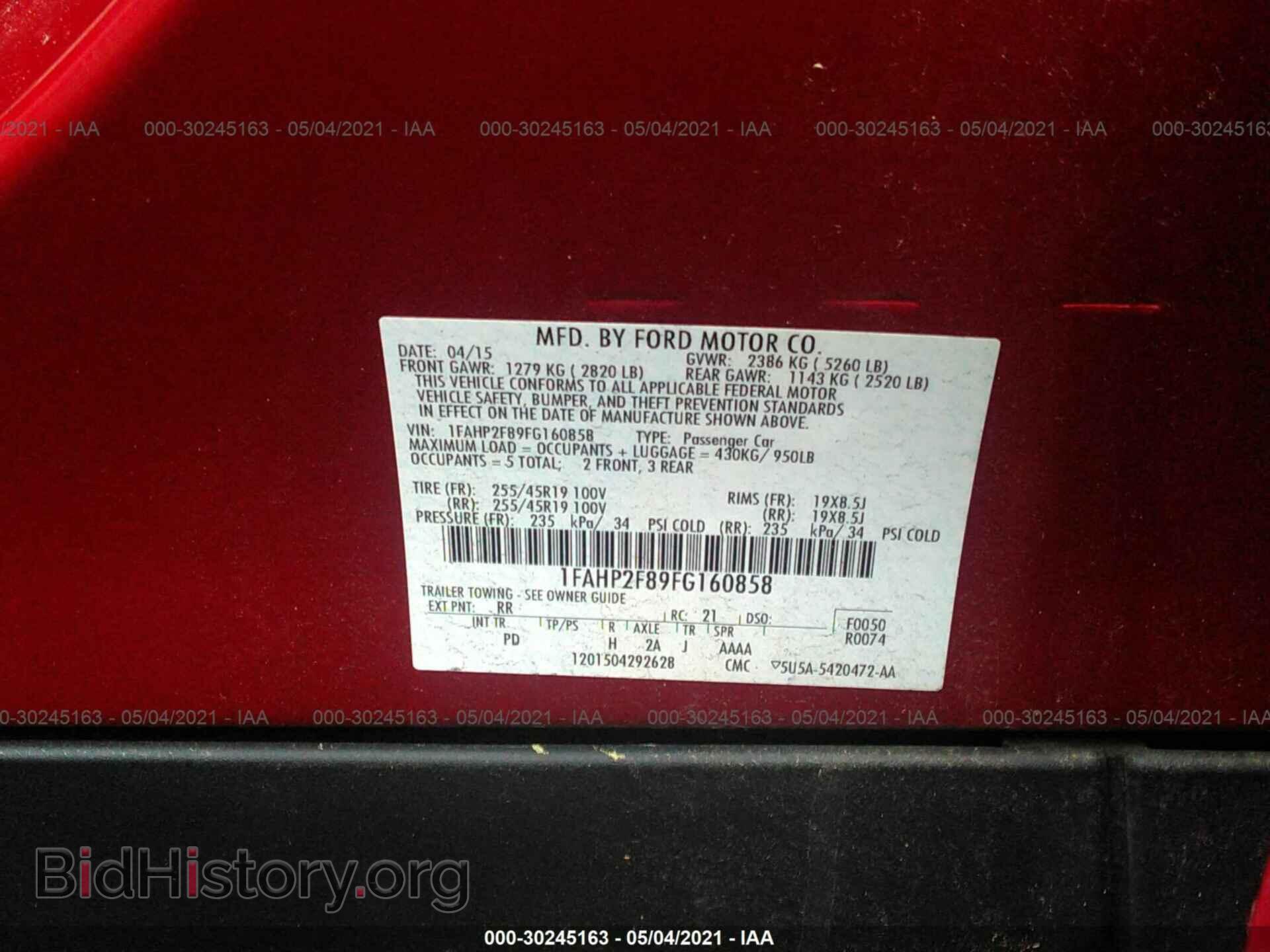 2015 FORD TAURUS - VIN: 1FAHP2F89FG160858 - Фото 9