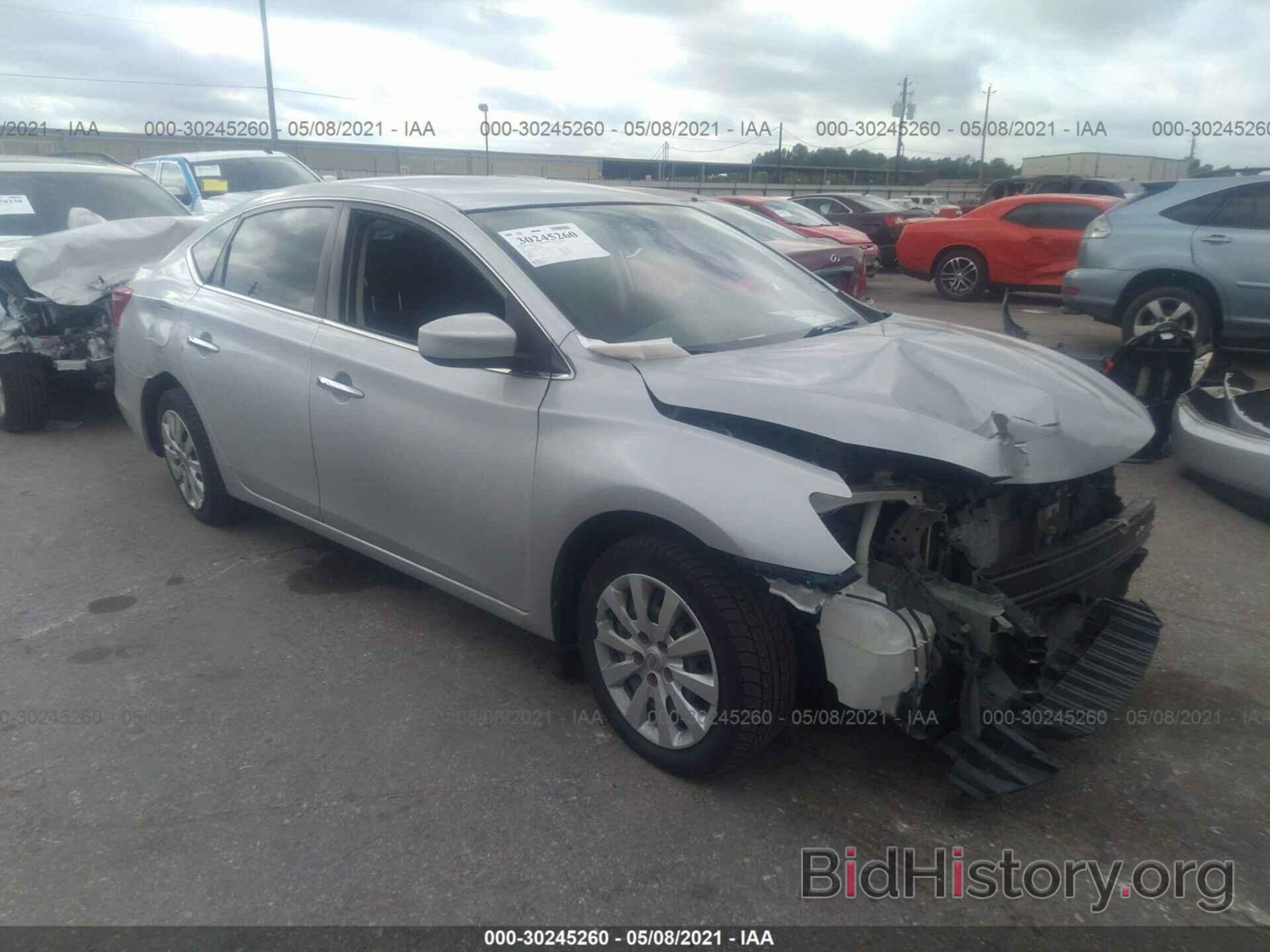 Photo 3N1AB7AP6HY258823 - NISSAN SENTRA 2017