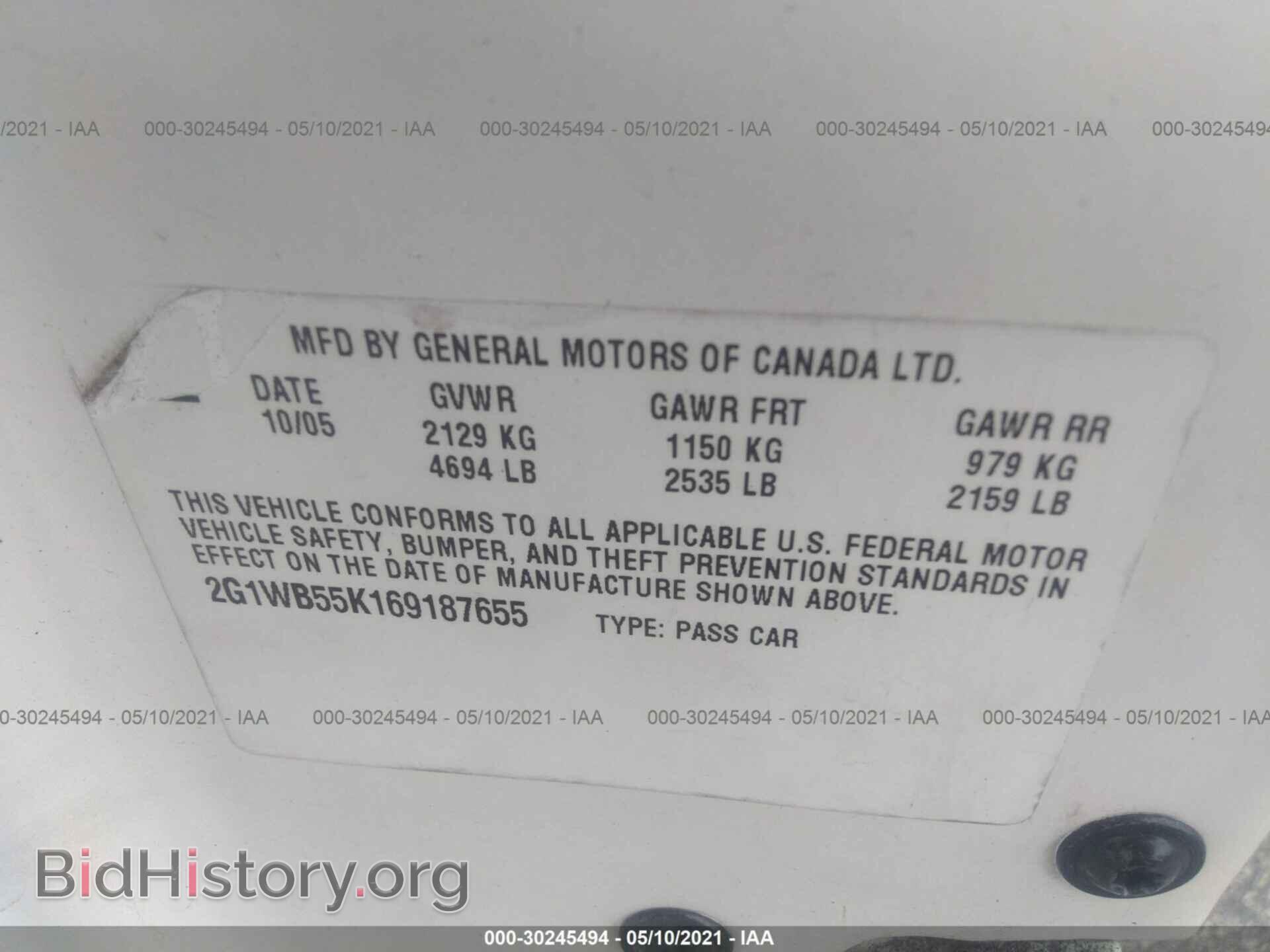 2006 CHEVROLET IMPALA - VIN: 2G1WB55K169187655 - Фото 9