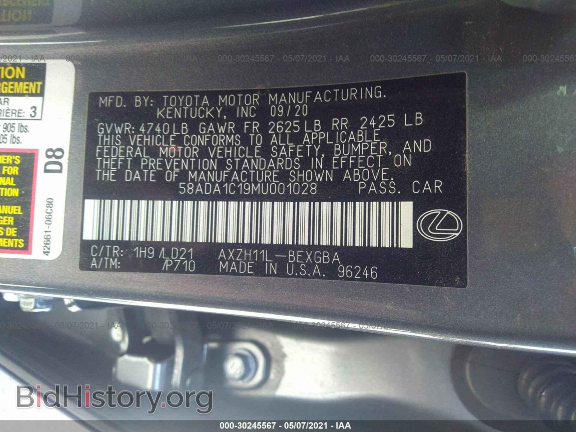 2021 LEXUS ES - VIN: 58ADA1C19MU001028 - Photo 9