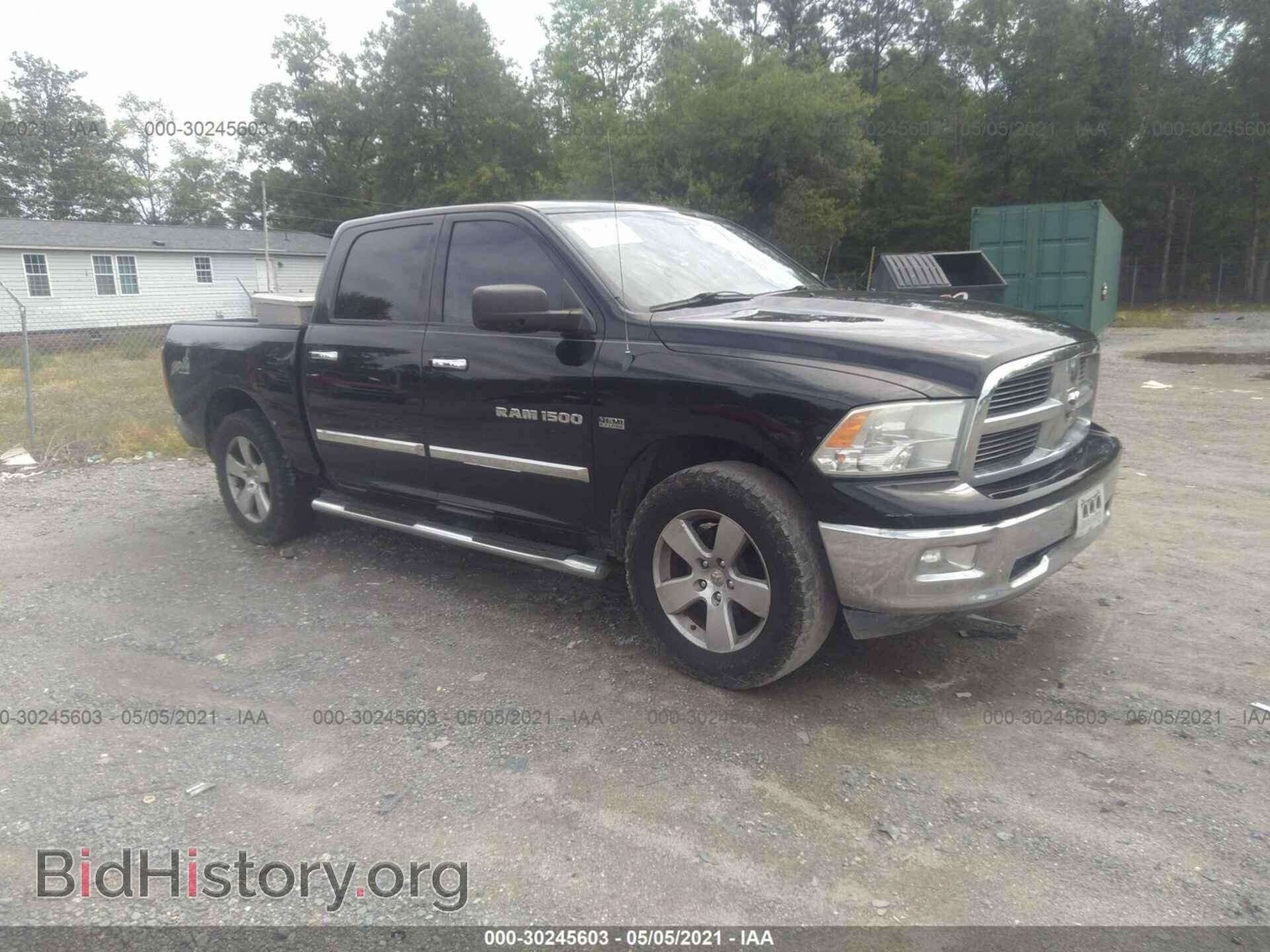 Photo 1C6RD7LT2CS154753 - RAM 1500 2012