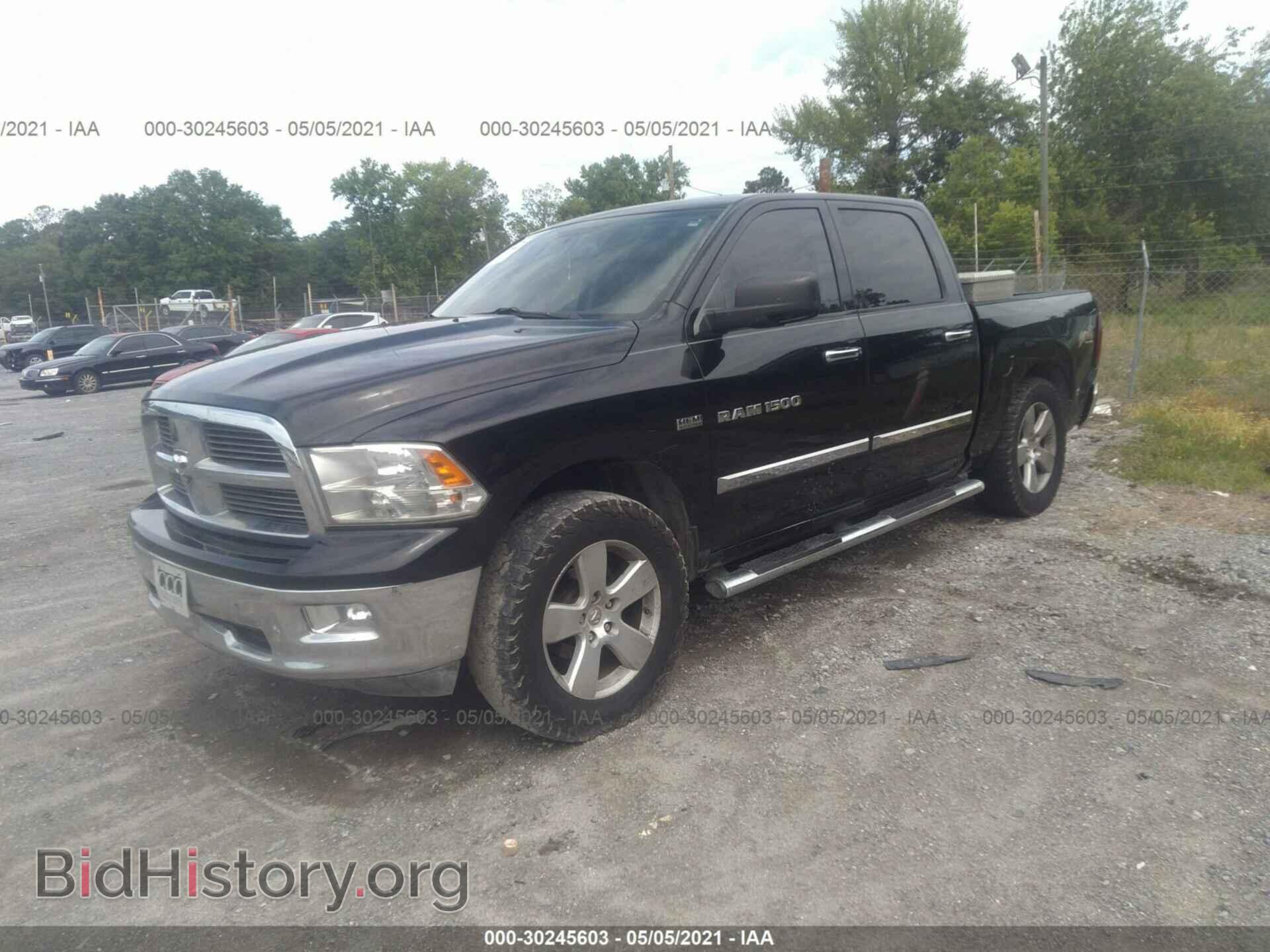 2012 RAM 1500 - VIN: 1C6RD7LT2CS154753 - Фото 2