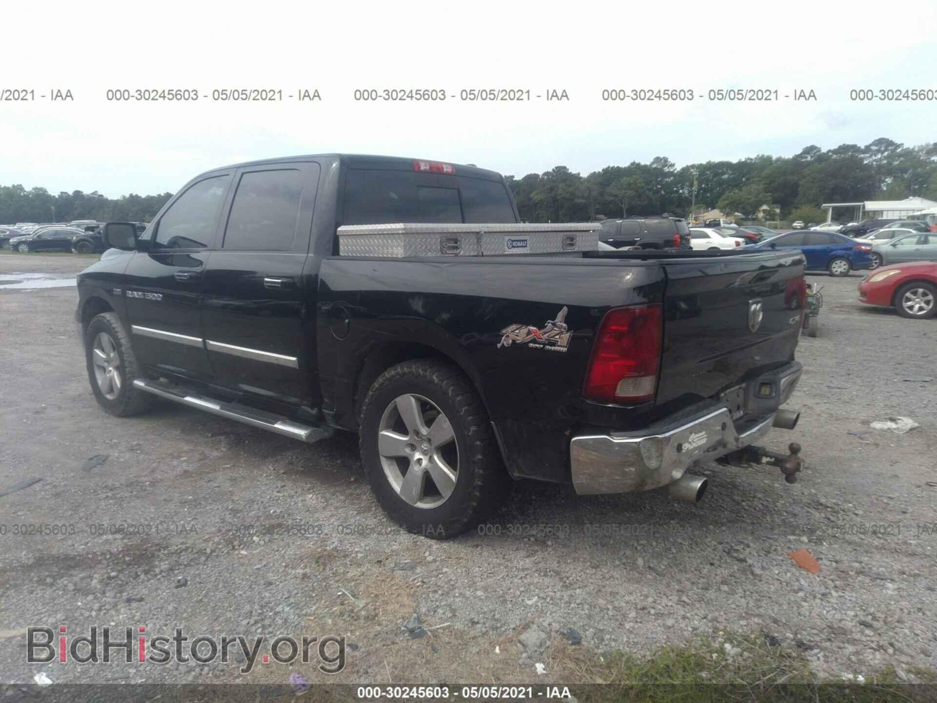 2012 RAM 1500 - VIN: 1C6RD7LT2CS154753 - Фото 3