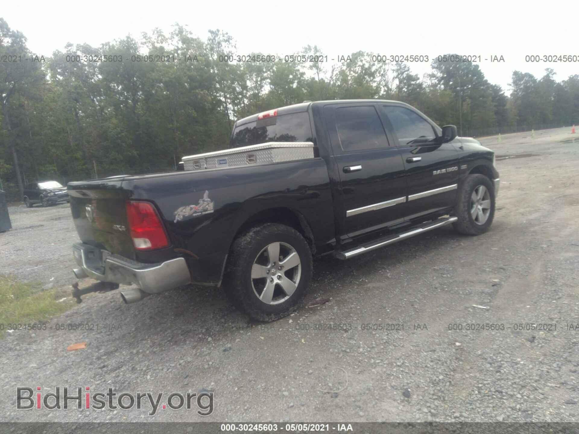 2012 RAM 1500 - VIN: 1C6RD7LT2CS154753 - Фото 4