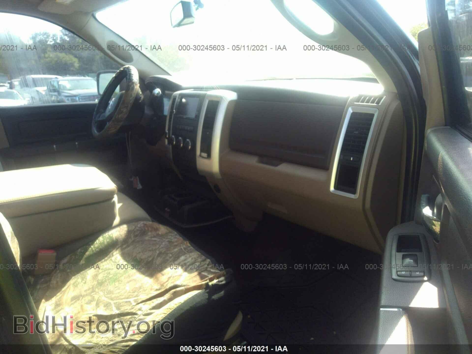 2012 RAM 1500 - VIN: 1C6RD7LT2CS154753 - Фото 5