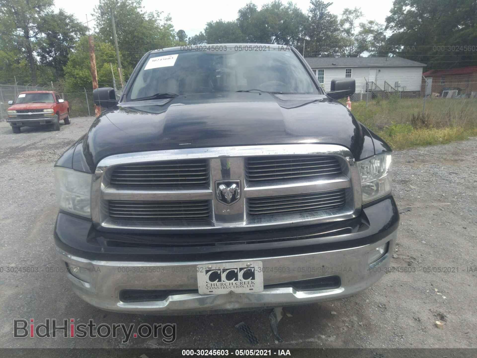 2012 RAM 1500 - VIN: 1C6RD7LT2CS154753 - Фото 6