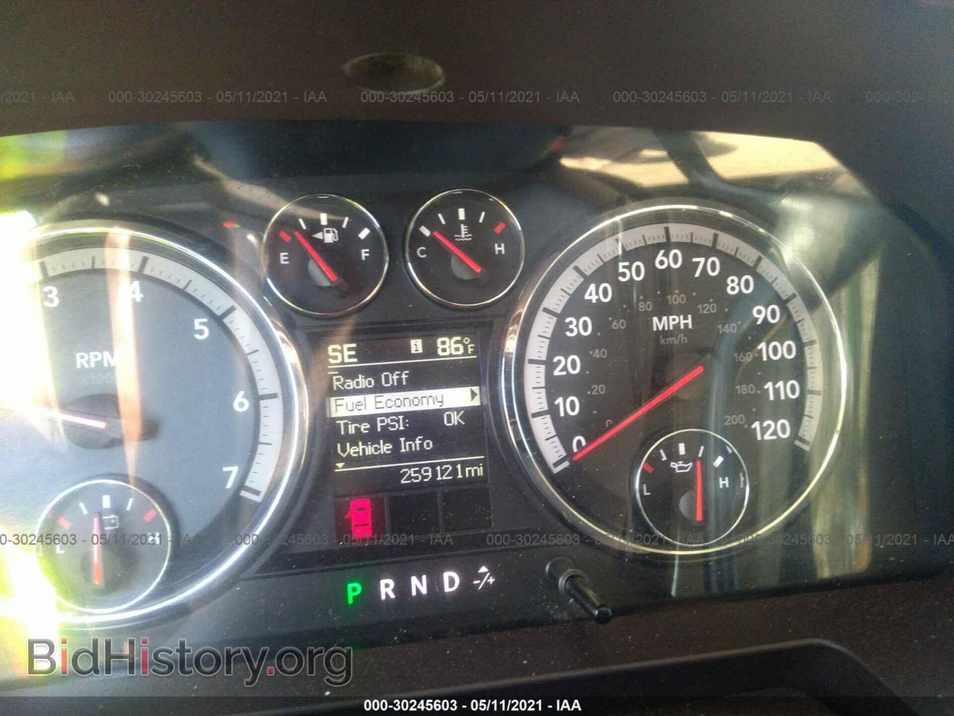 2012 RAM 1500 - VIN: 1C6RD7LT2CS154753 - Фото 7