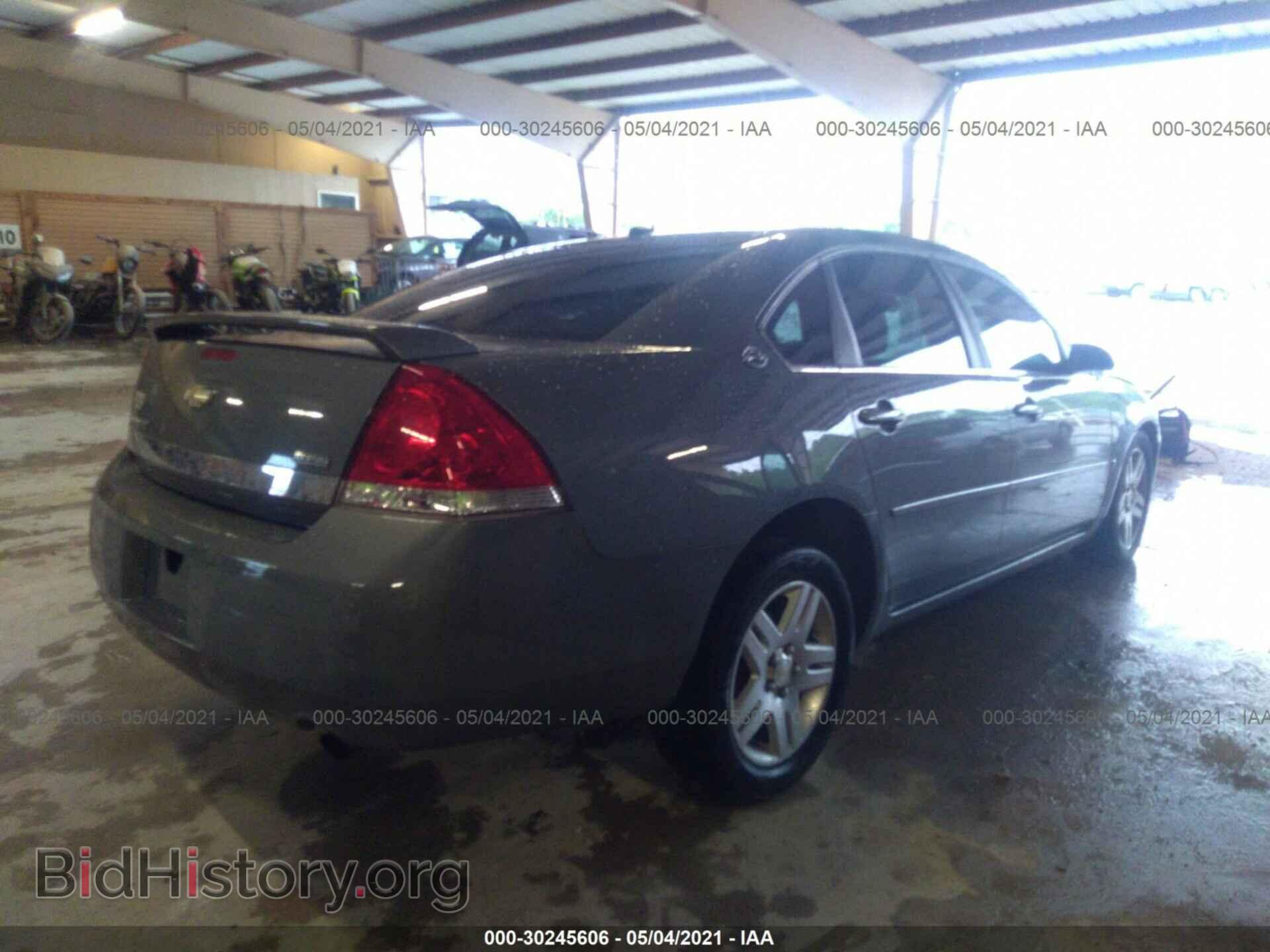 2008 CHEVROLET IMPALA - VIN: 2G1WC583981212370 - Фото 4
