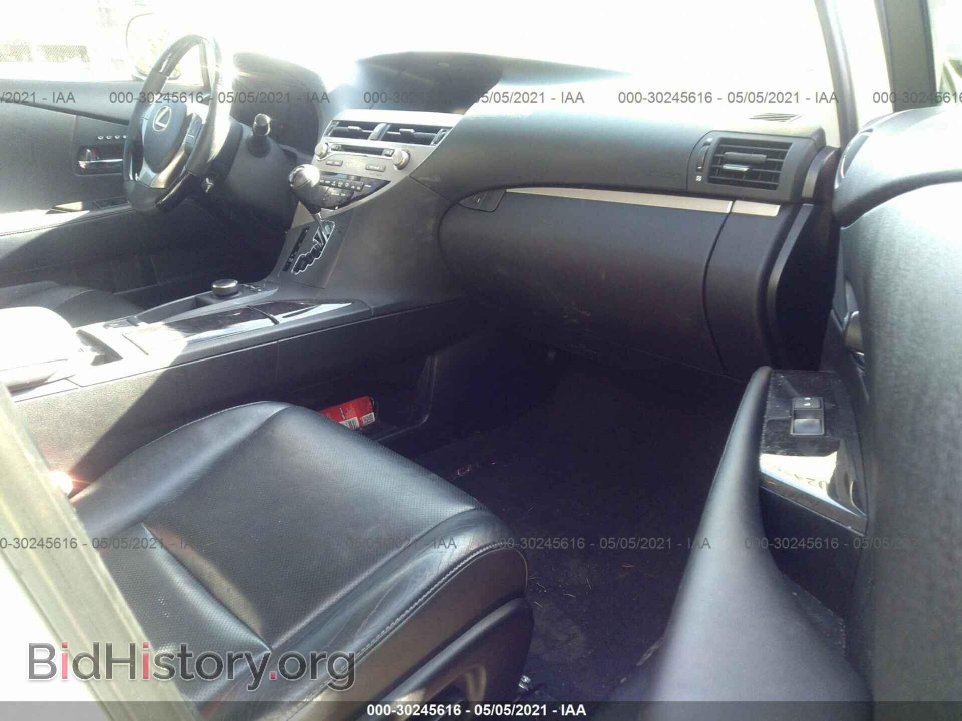 2013 LEXUS RX 350 - VIN: 2T2BK1BA3DC181097 - Фото 5