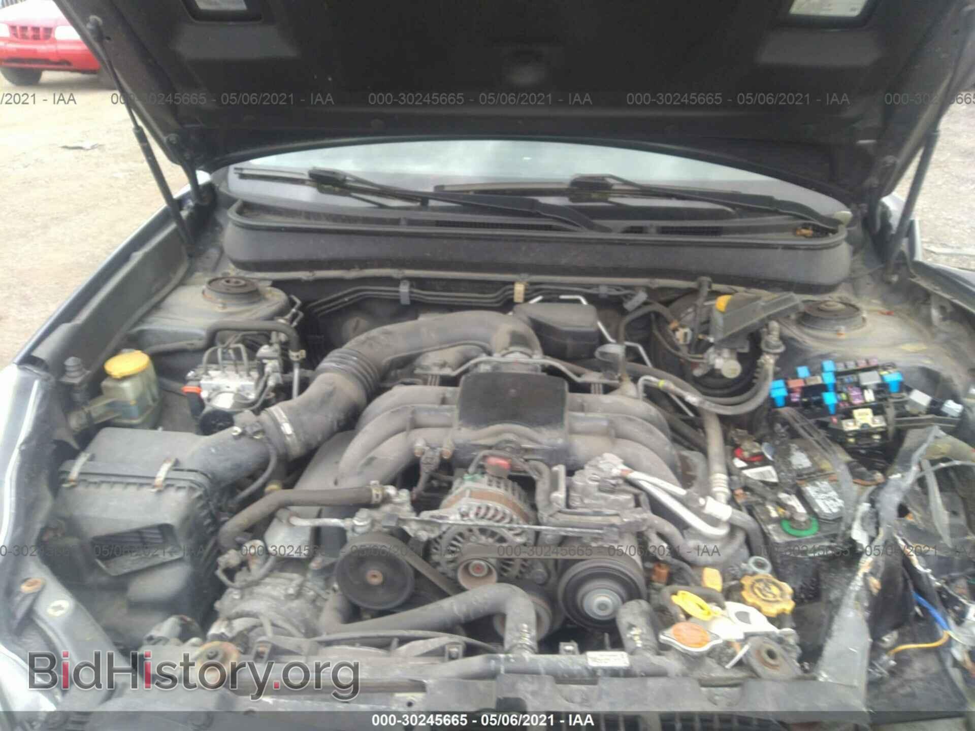 2013 SUBARU LEGACY - VIN: 4S3BMDP69D2009420 - Фото 10