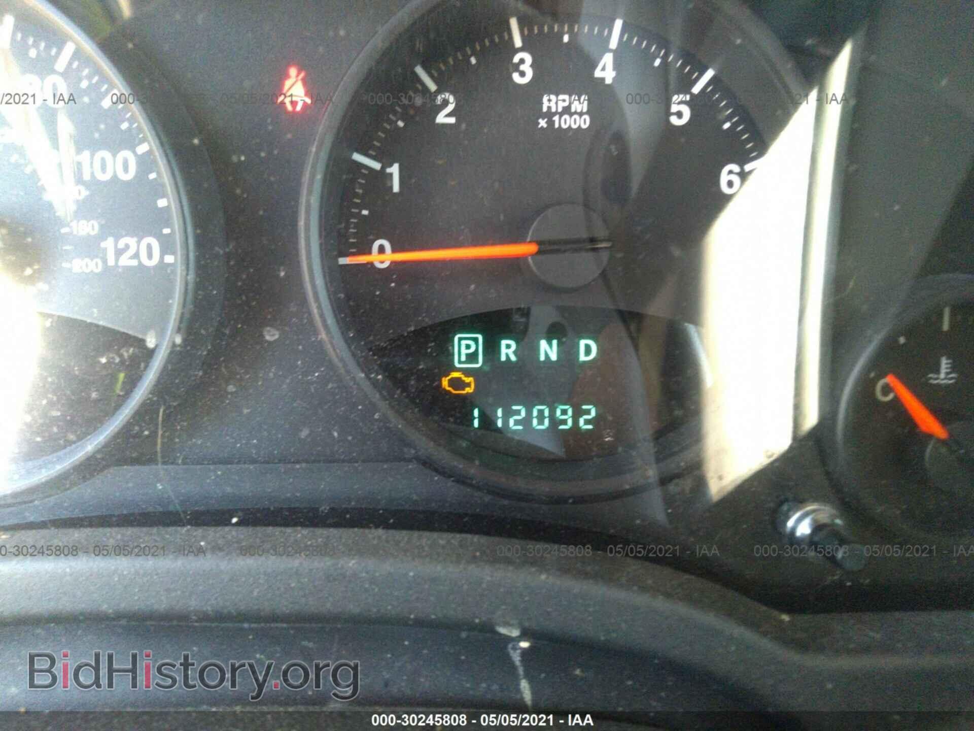 2012 JEEP PATRIOT - VIN: 1C4NJPBB3CD605315 - Фото 7