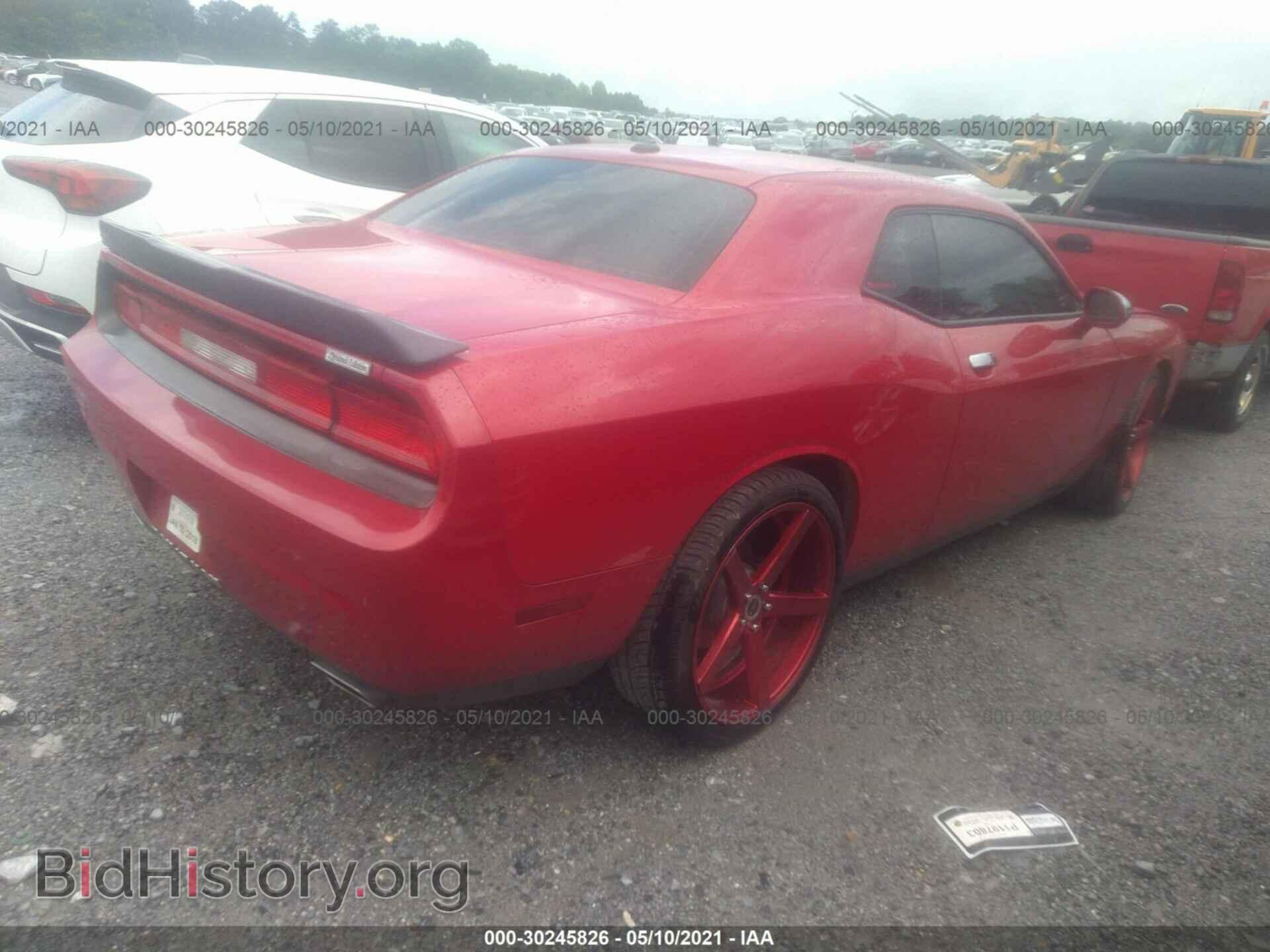2013 DODGE CHALLENGER - VIN: 2C3CDYAG2DH540189 - Фото 4