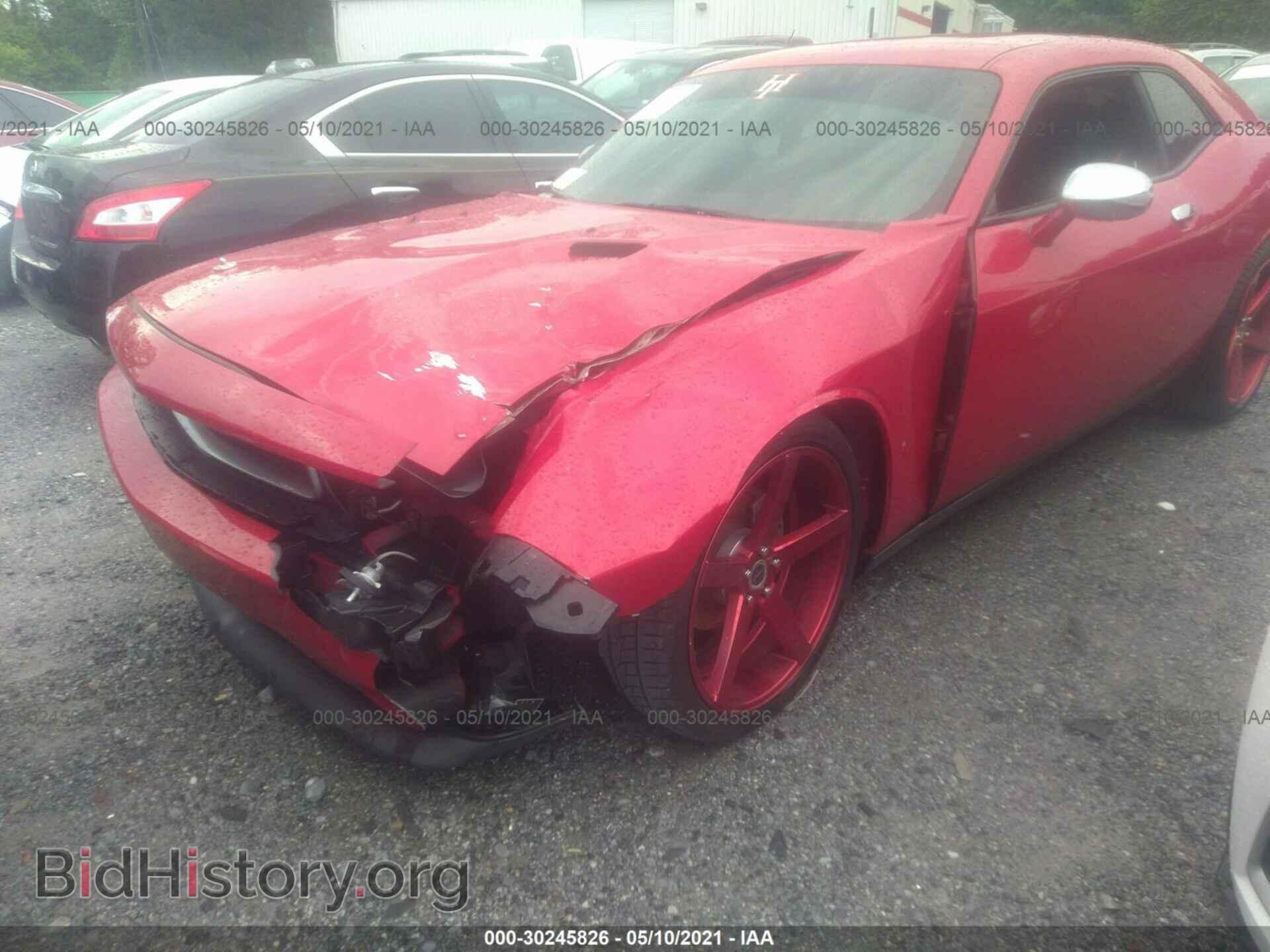2013 DODGE CHALLENGER - VIN: 2C3CDYAG2DH540189 - Фото 6