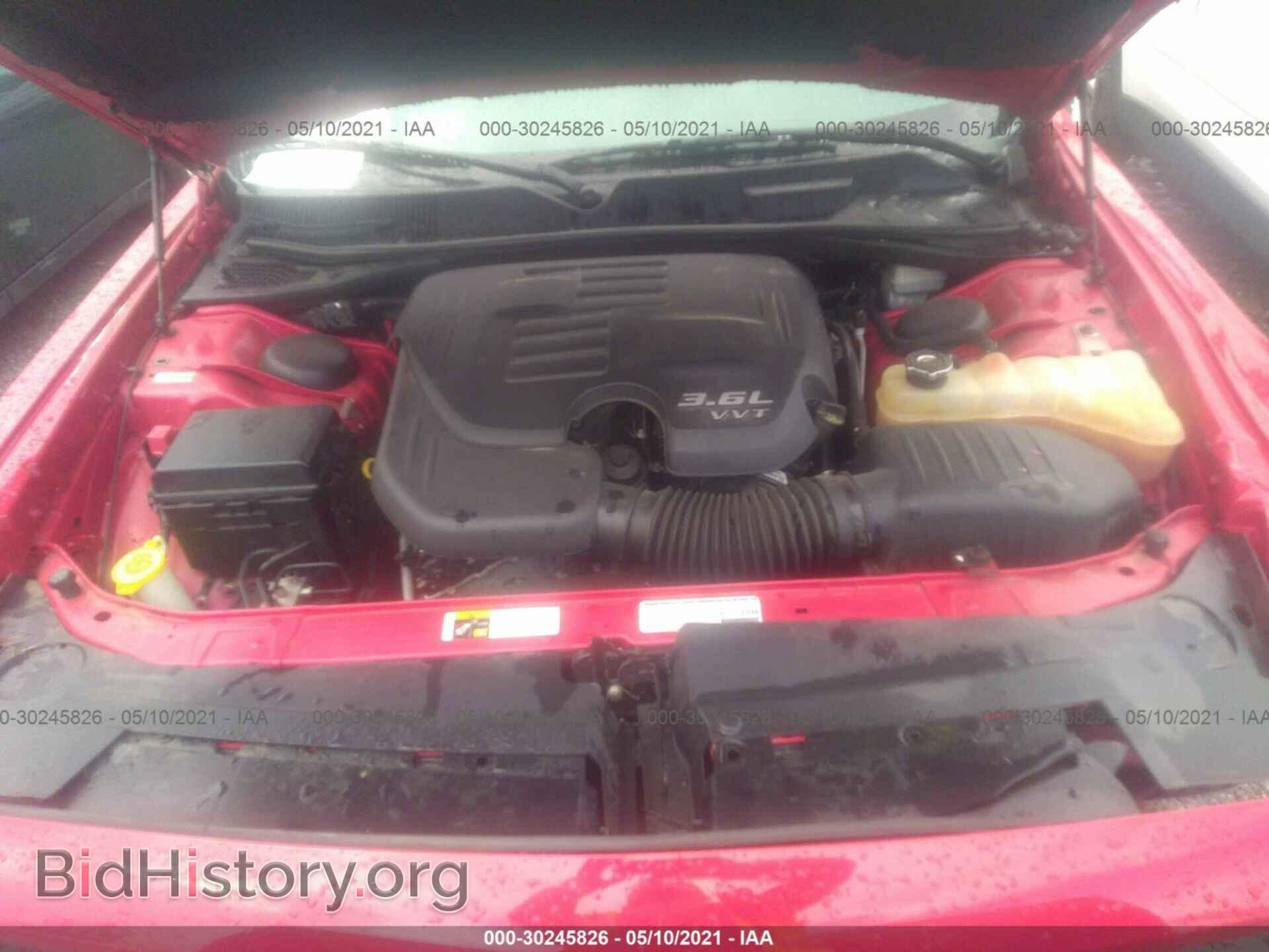 2013 DODGE CHALLENGER - VIN: 2C3CDYAG2DH540189 - Фото 10