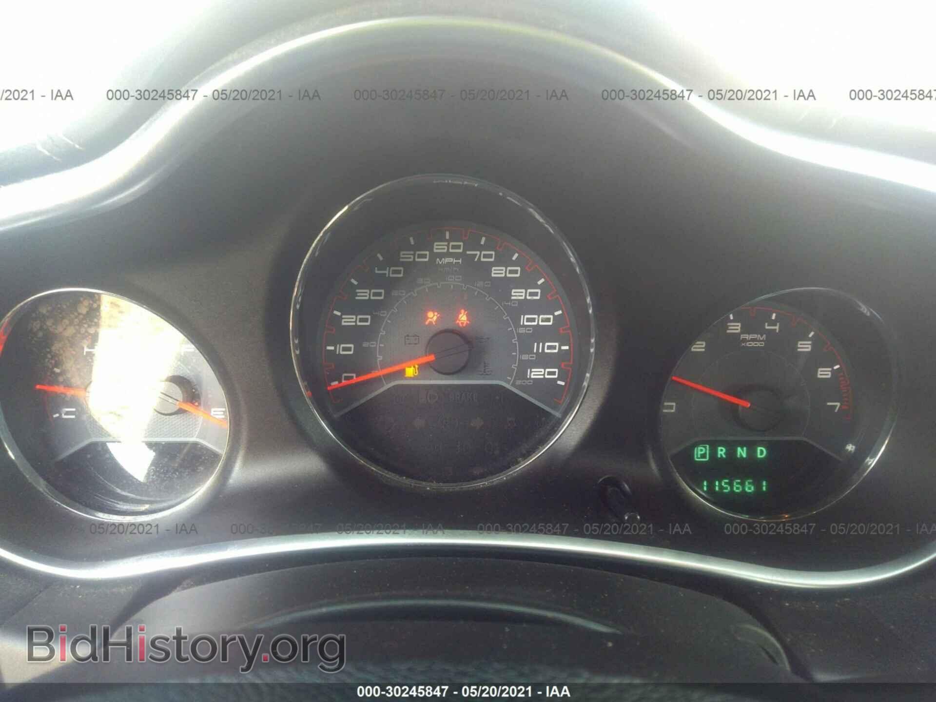 2012 DODGE AVENGER - VIN: 1C3CDZAB2CN146823 - Photo 7