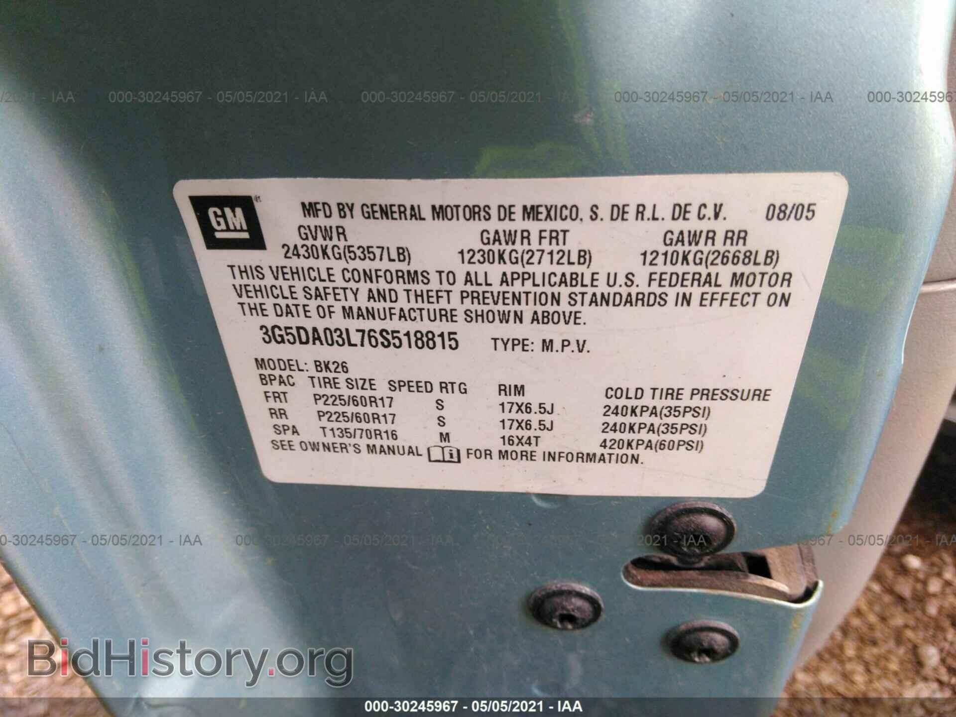 2006 BUICK RENDEZVOUS - VIN: 3G5DA03L76S518815 - Photo 9