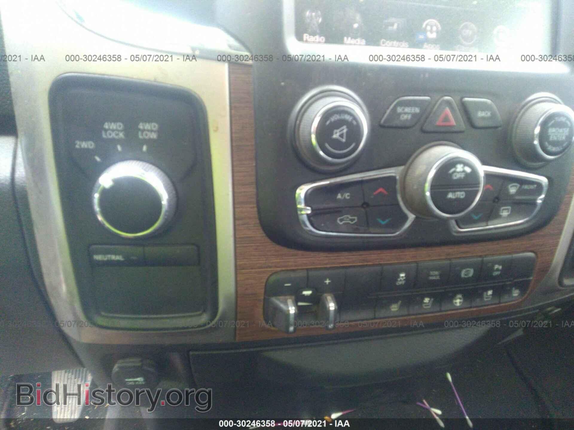 2014 RAM 3500 - VIN: 3C63RRJL5EG165875 - Фото 12
