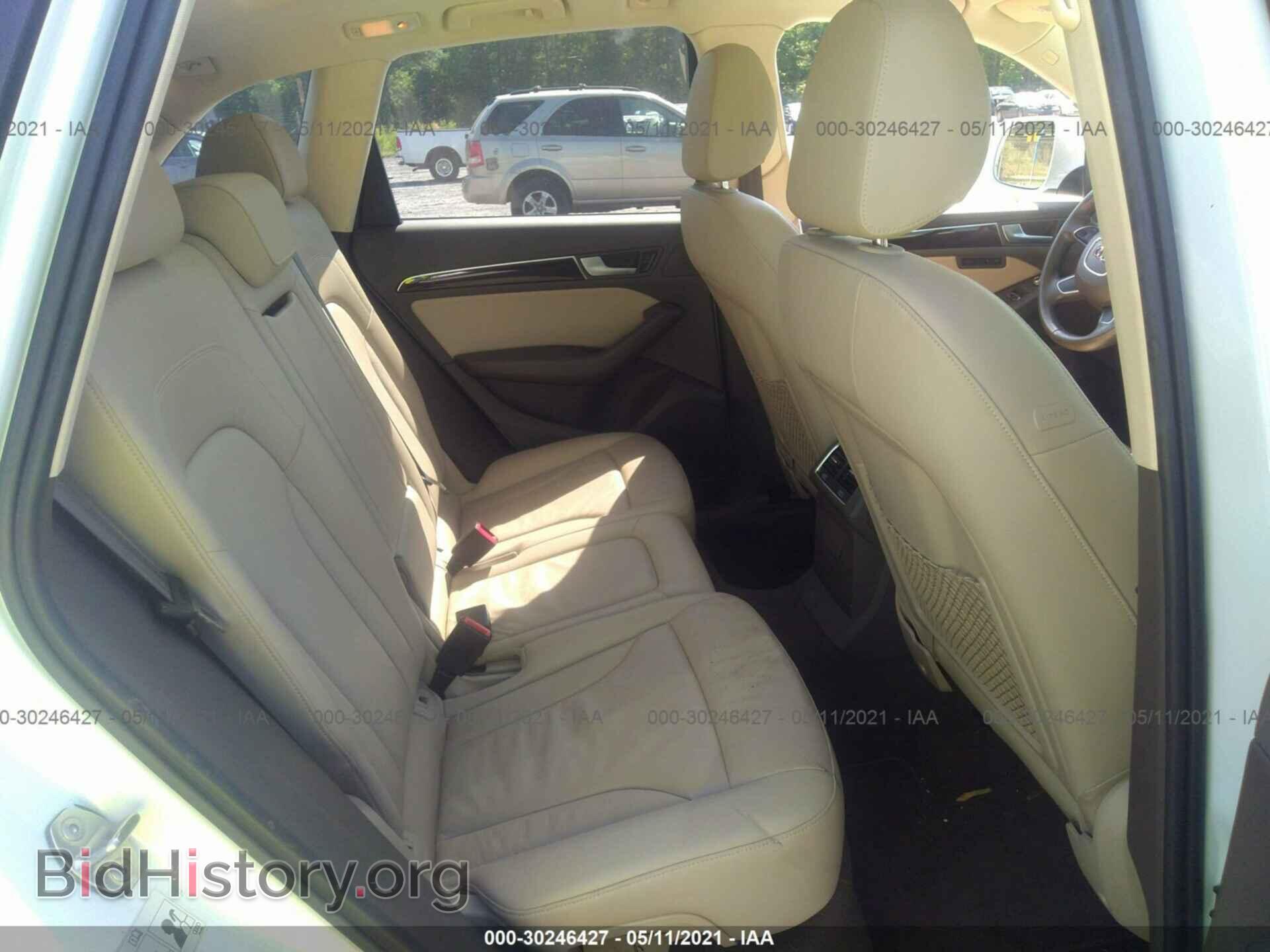 2014 AUDI Q5 - VIN: WA1LFAFP6EA022733 - Фото 8