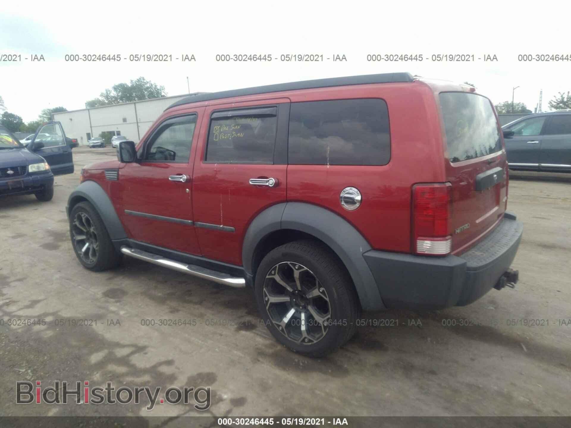 2007 DODGE NITRO - VIN: 1D8GU28K87W534473 - Фото 3