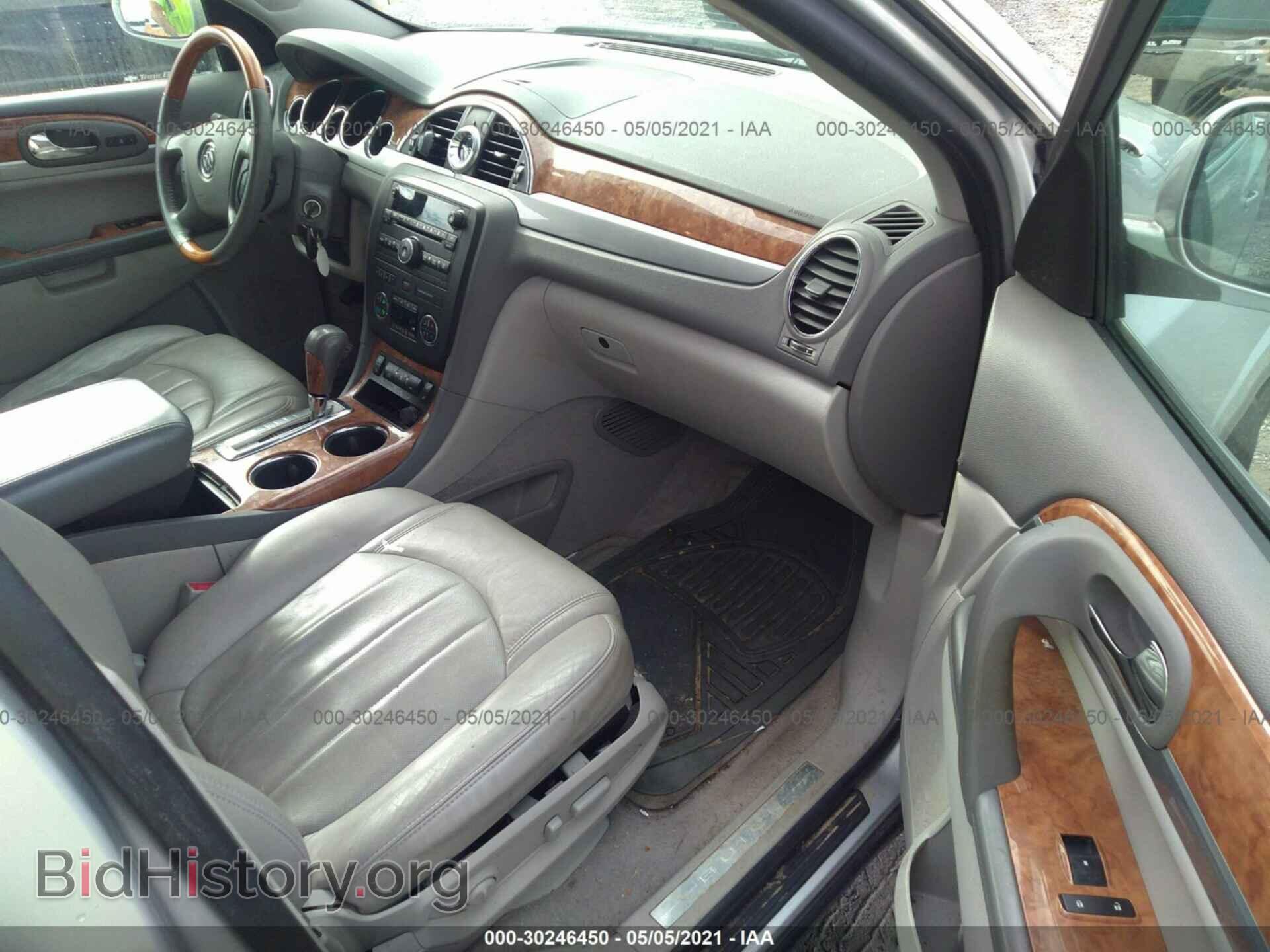 2012 BUICK ENCLAVE - VIN: 5GAKVCED5CJ149284 - Фото 5