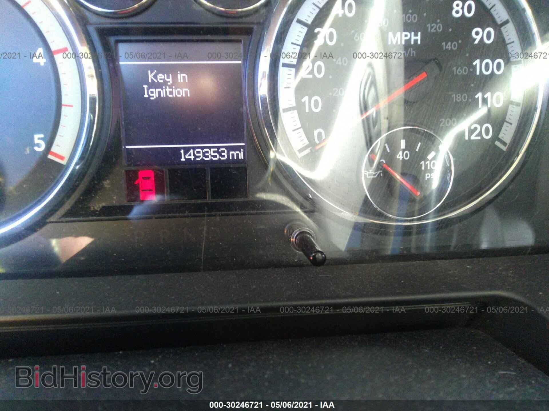 2012 RAM 2500 - VIN: 3C6UD5FL0CG208648 - Фото 7