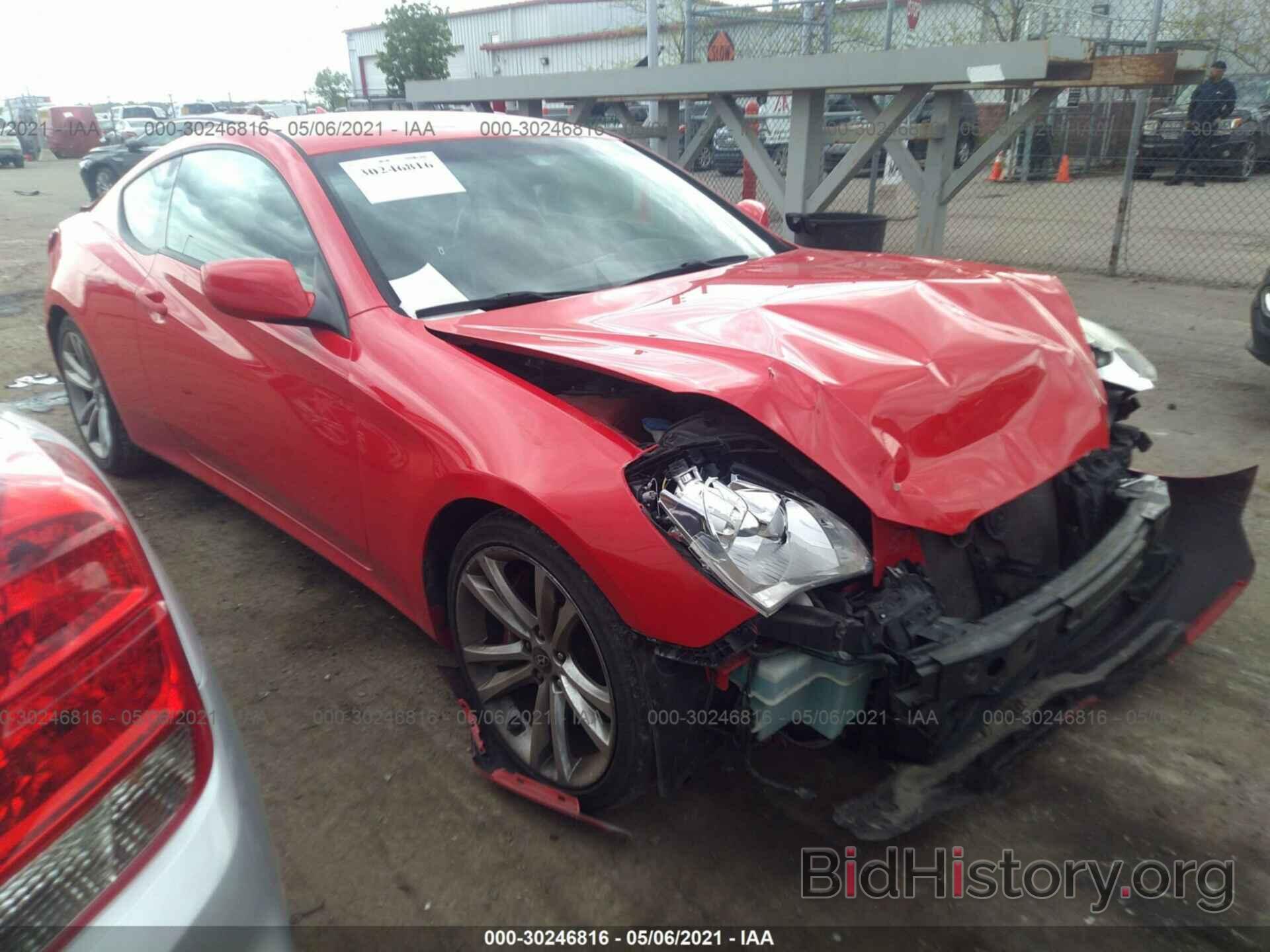 Photo KMHHU6KH2BU063895 - HYUNDAI GENESIS COUPE 2011