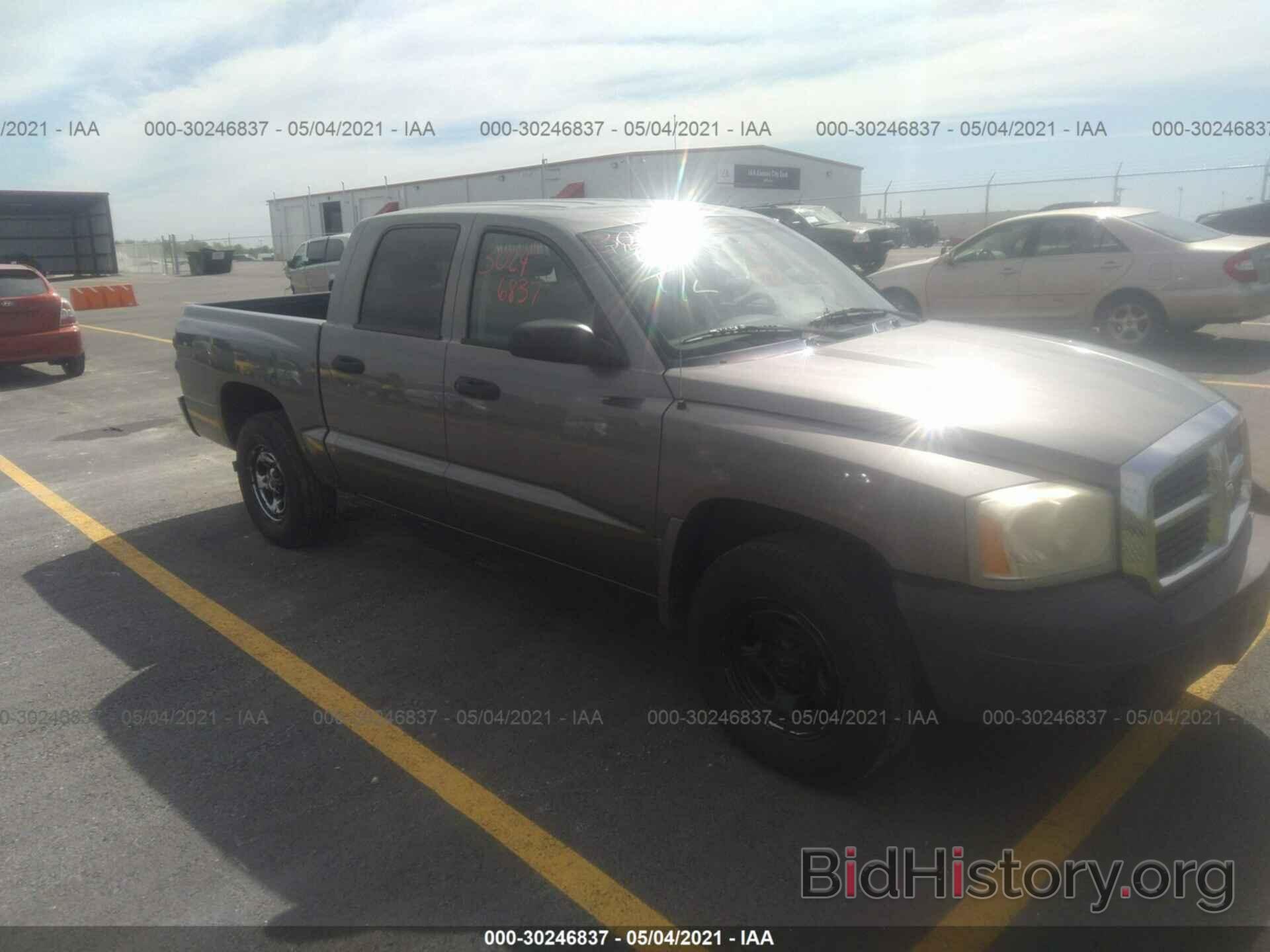 Photo 1D7HE28KX7S261288 - DODGE DAKOTA 2007