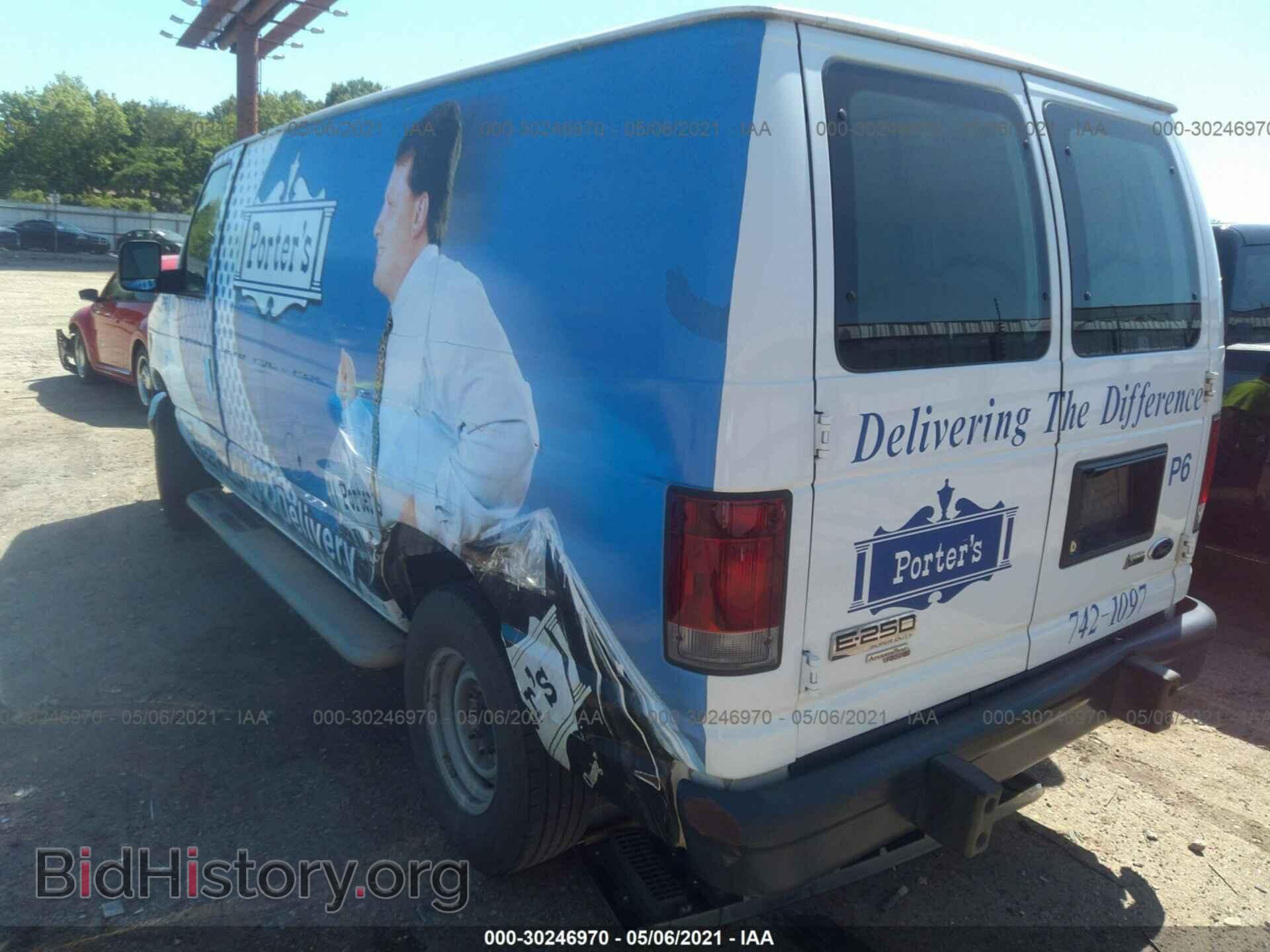 2013 FORD ECONOLINE CARGO VAN - VIN: 1FTNE2EW5DDA53856 - Фото 3